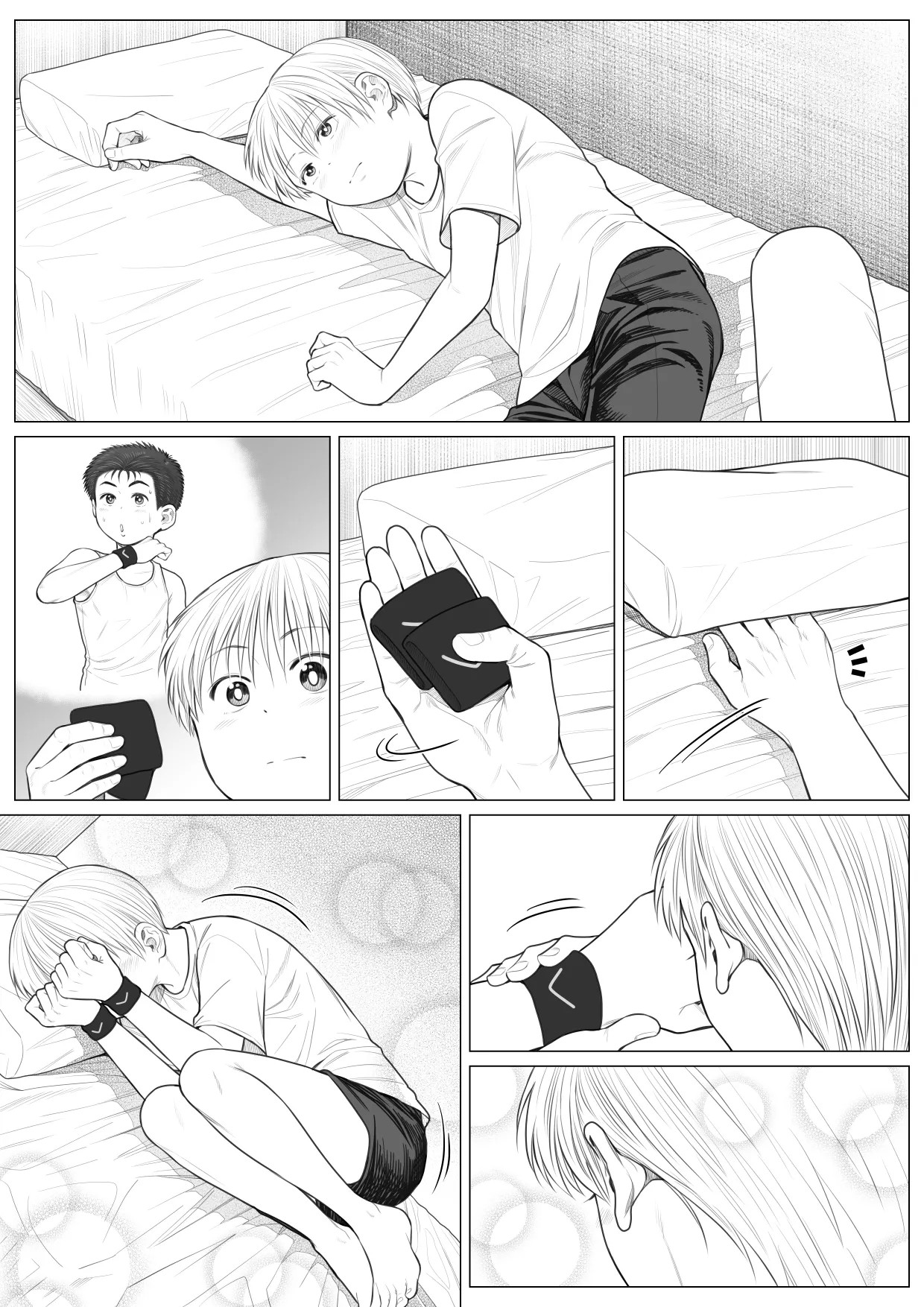 Page 76