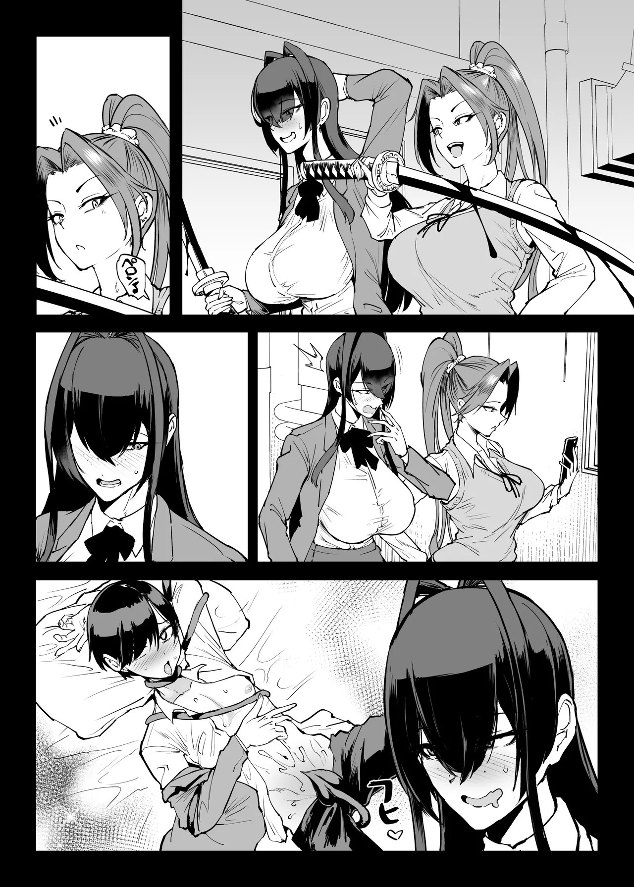 Page 28
