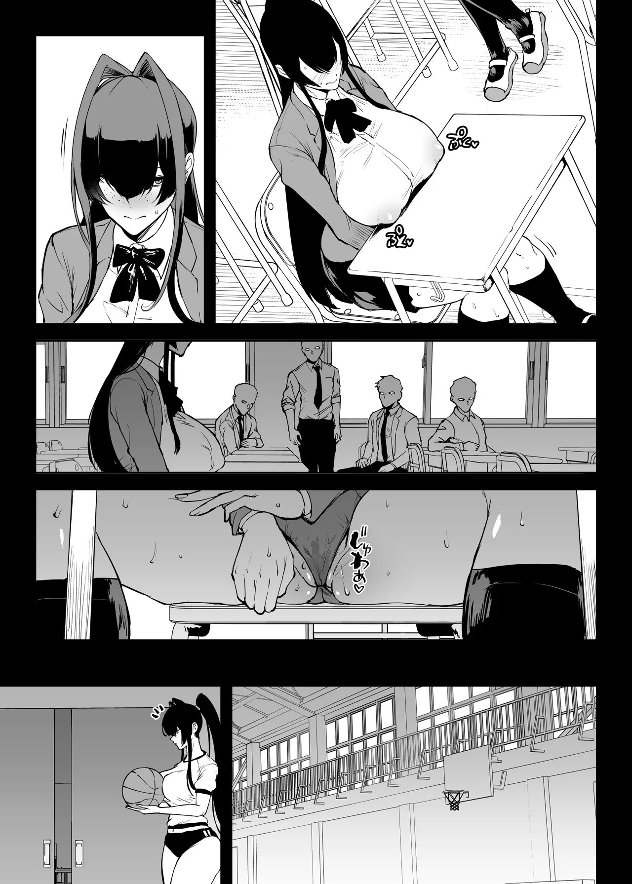 Page 31
