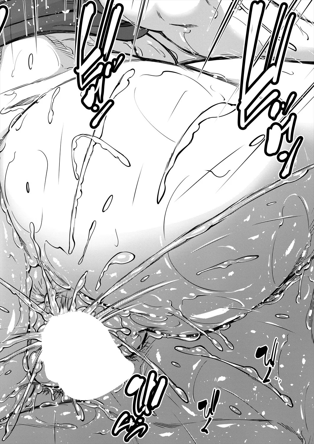 Page 234