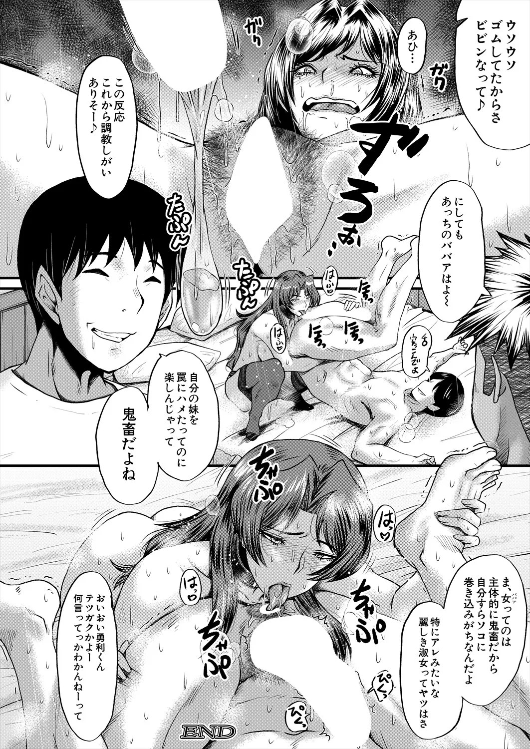 Page 276