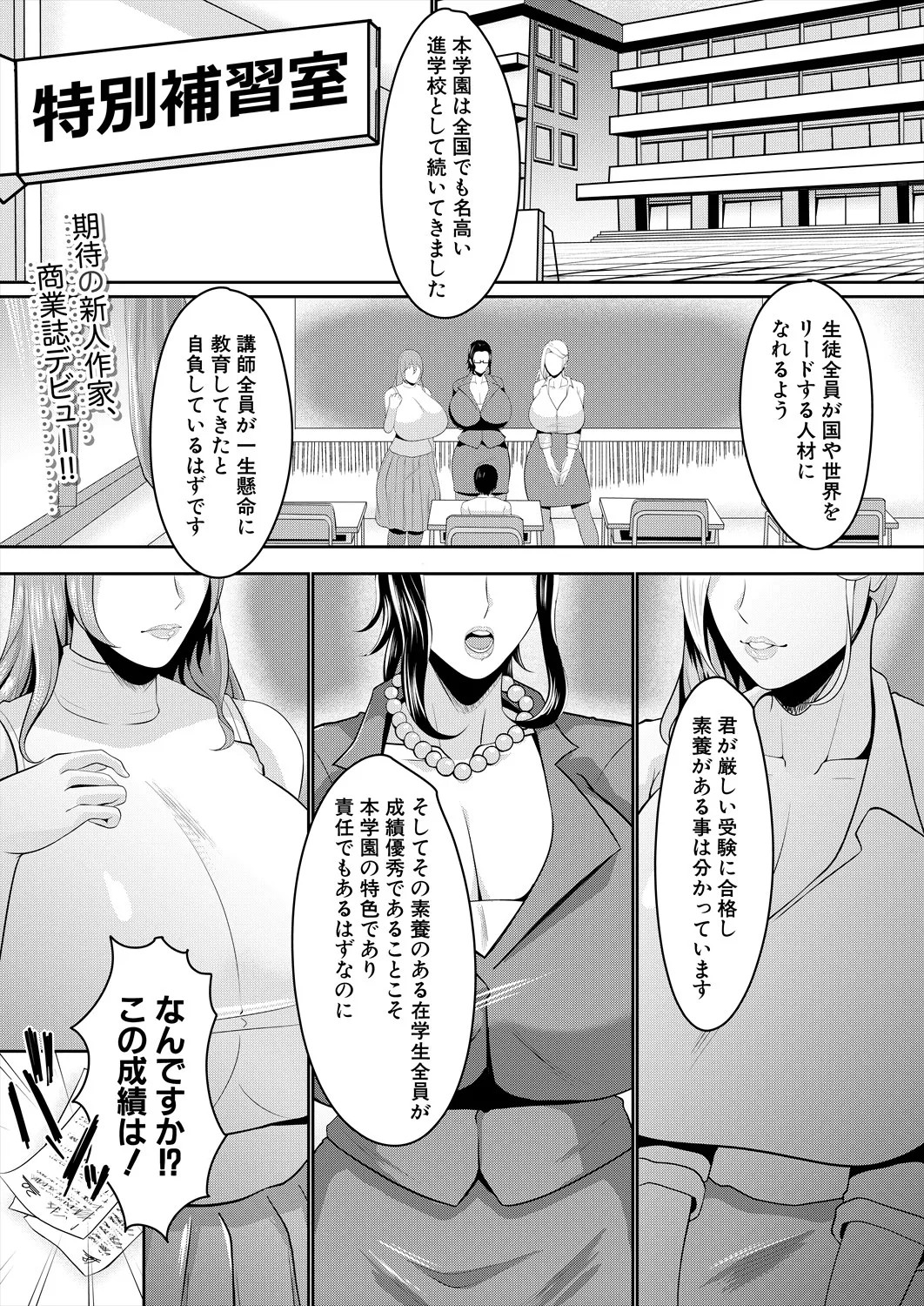Page 317