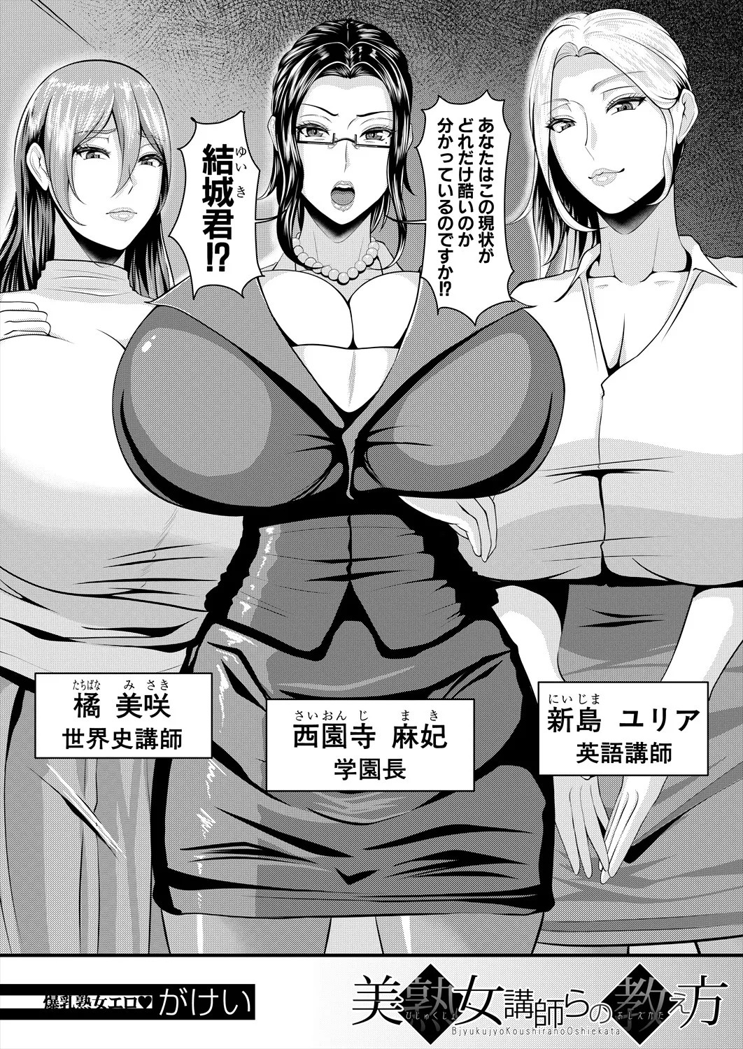 Page 318