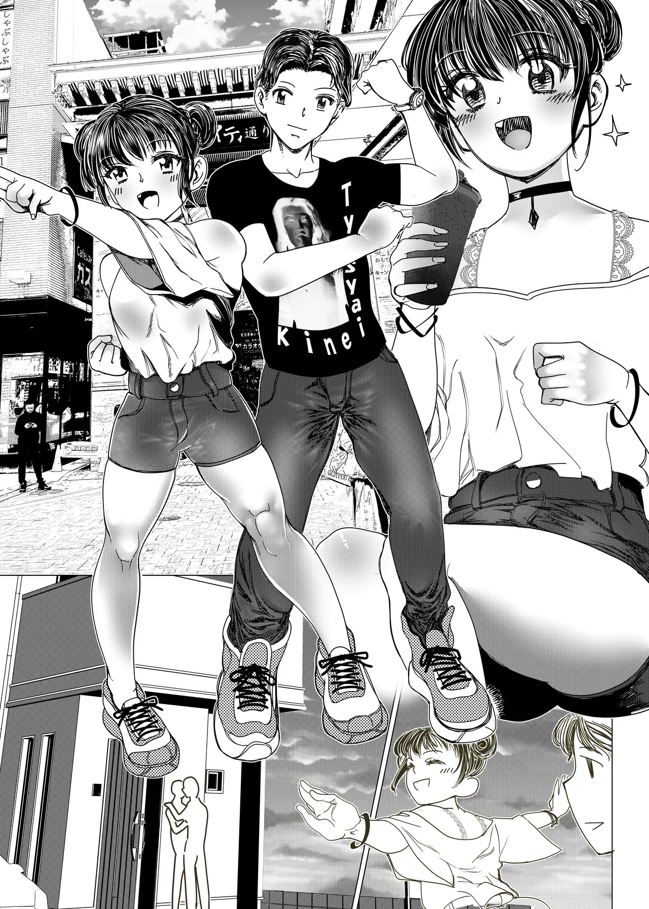 Page 38