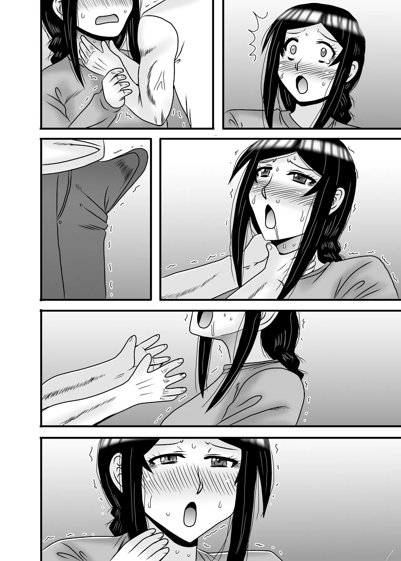 Page 110
