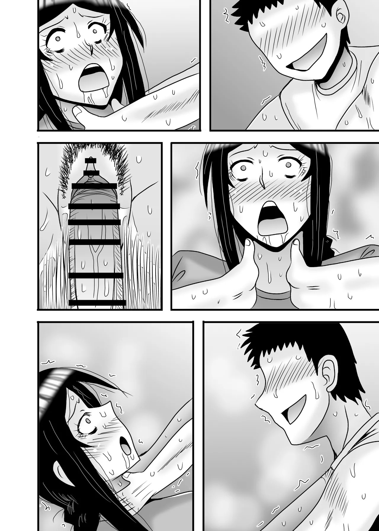 Page 114