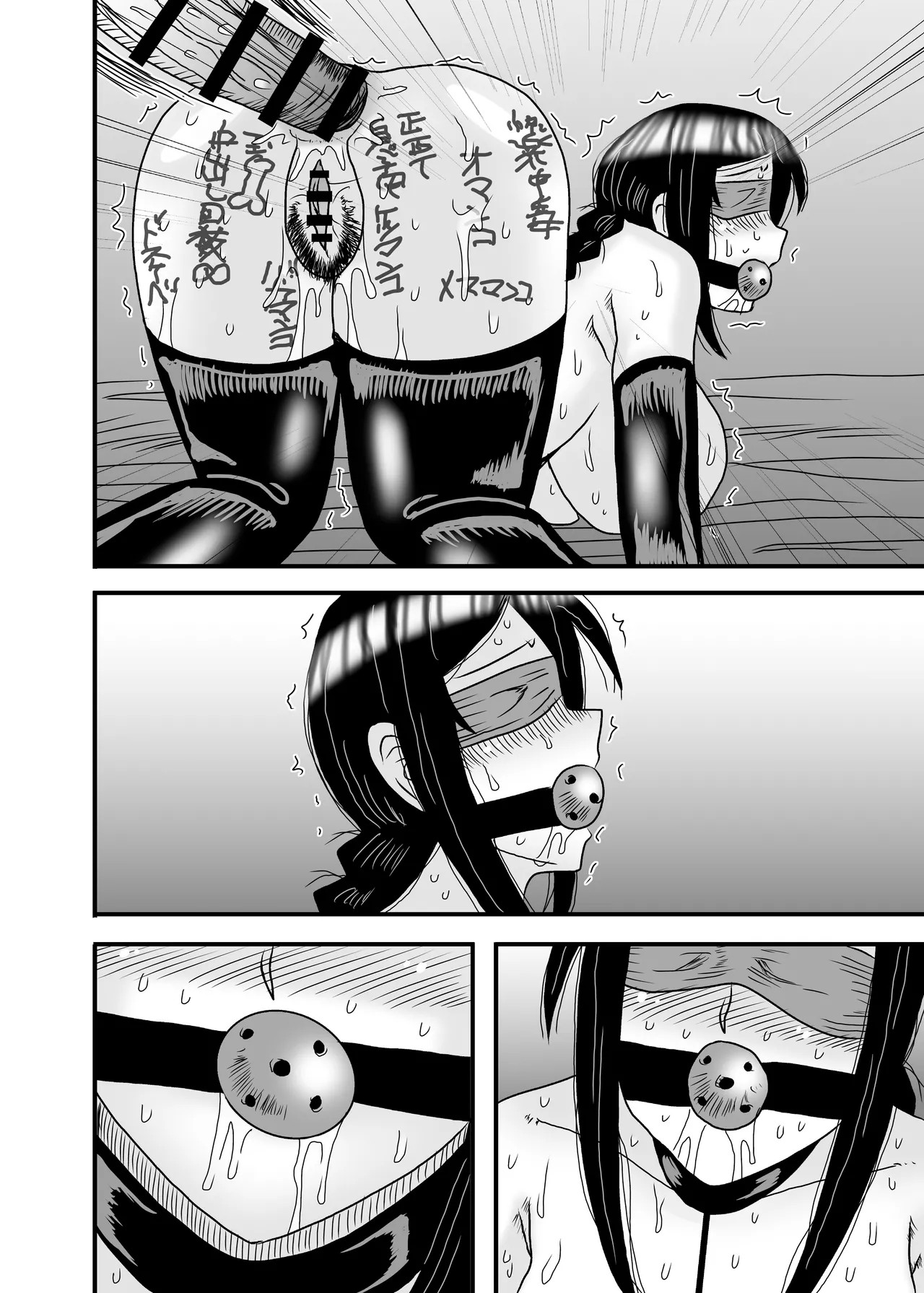 Page 128