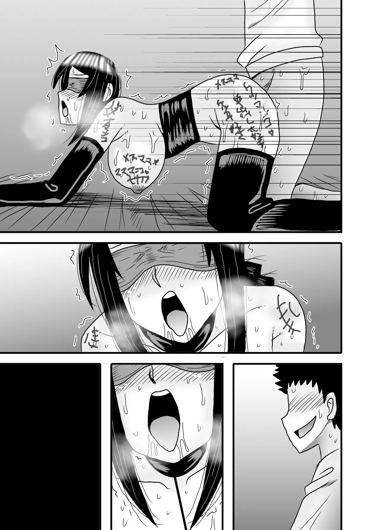 Page 141