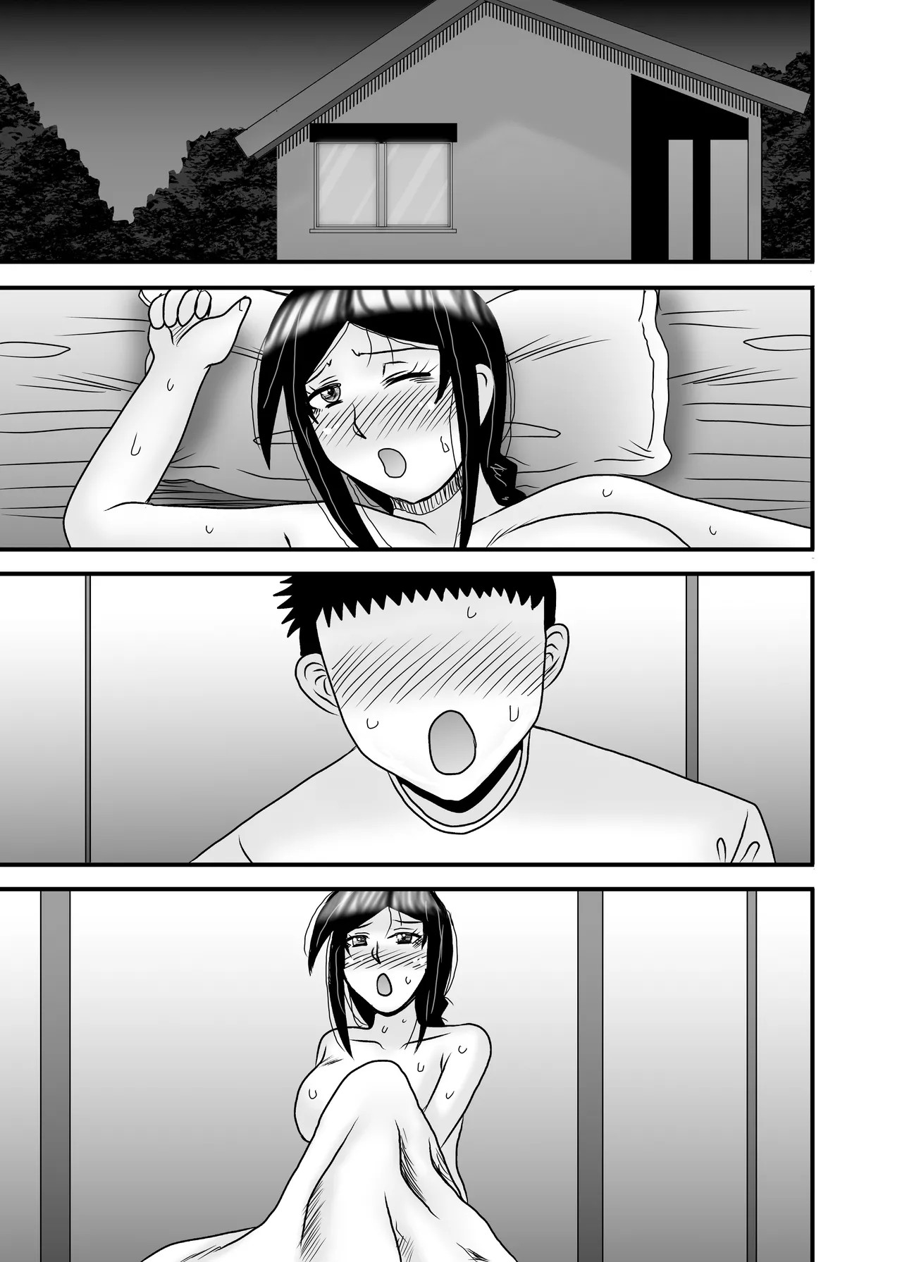 Page 143