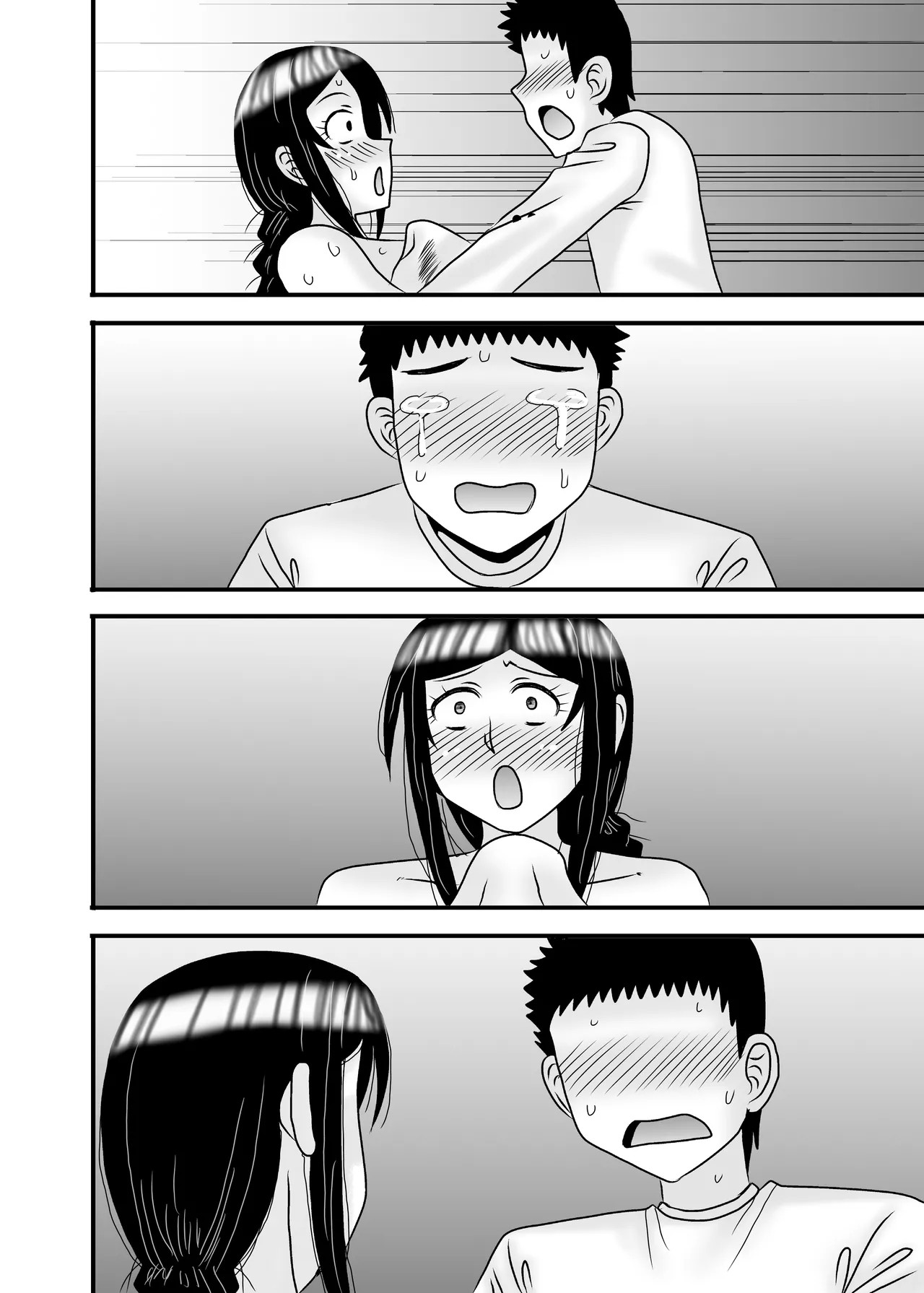 Page 144