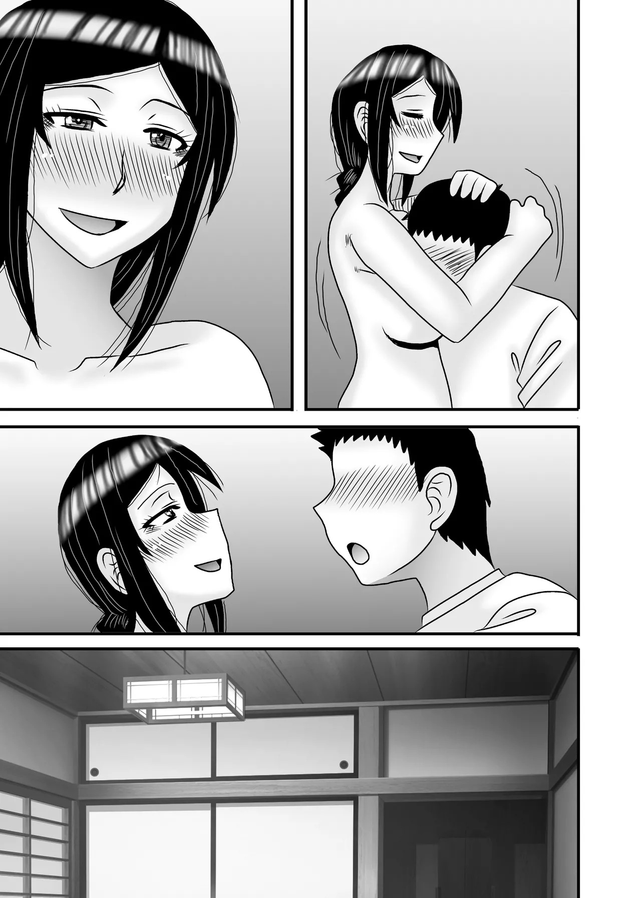 Page 145