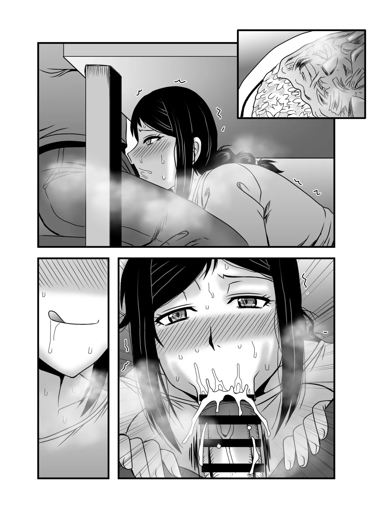 Page 95