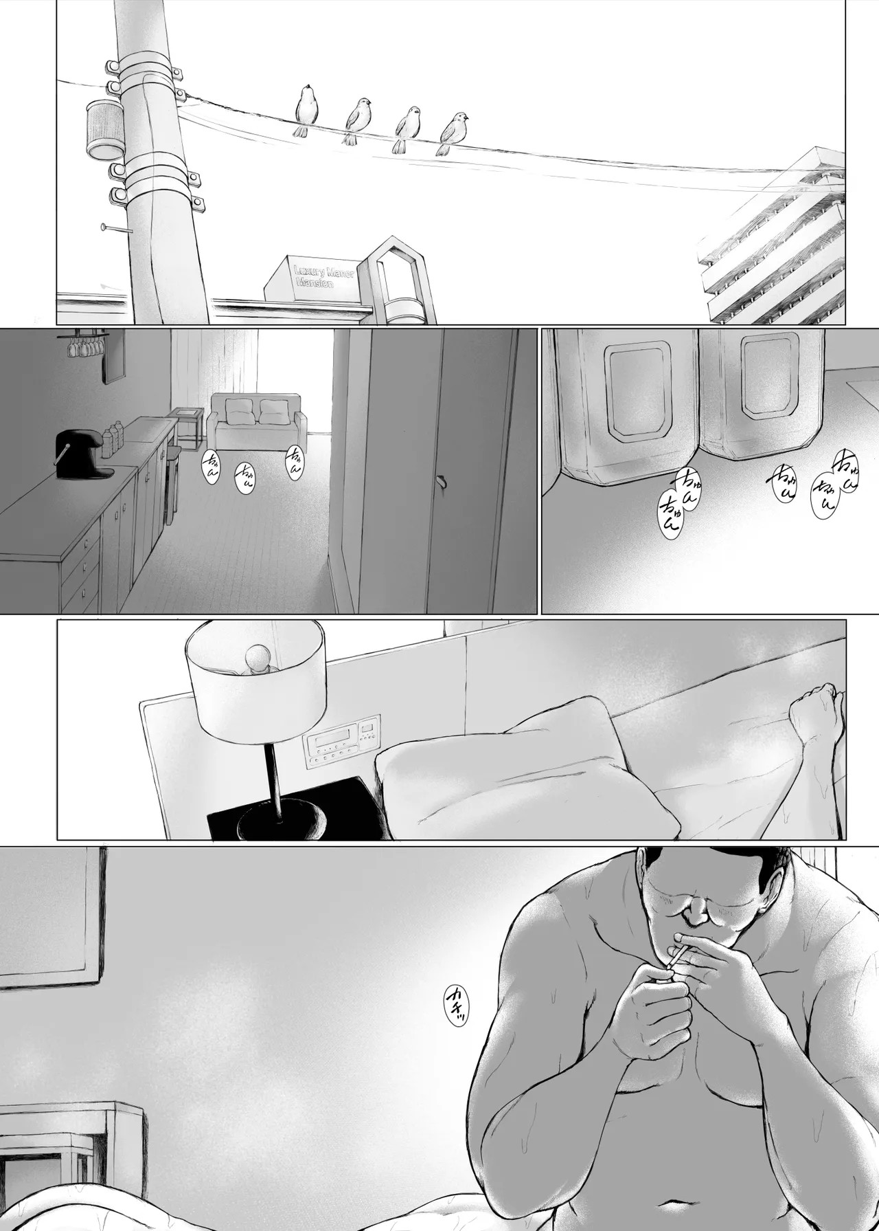Page 116