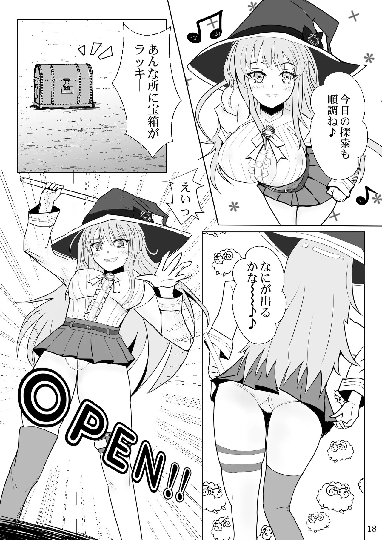 Page 18