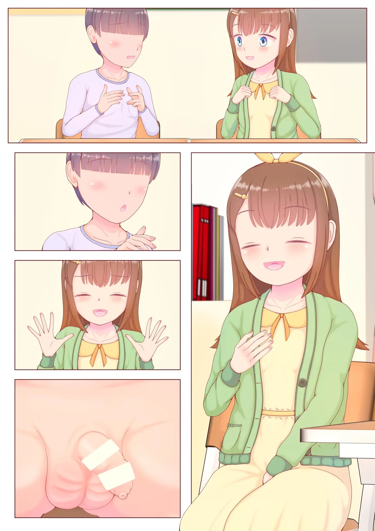 Page 78