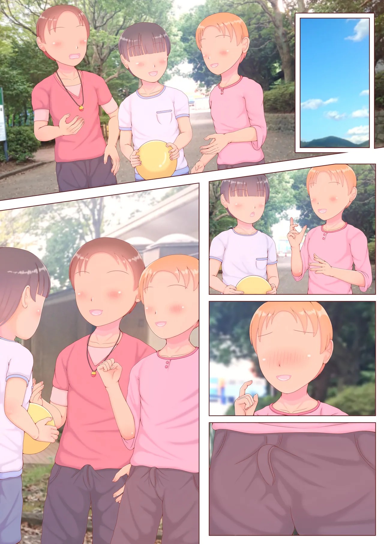 Page 86