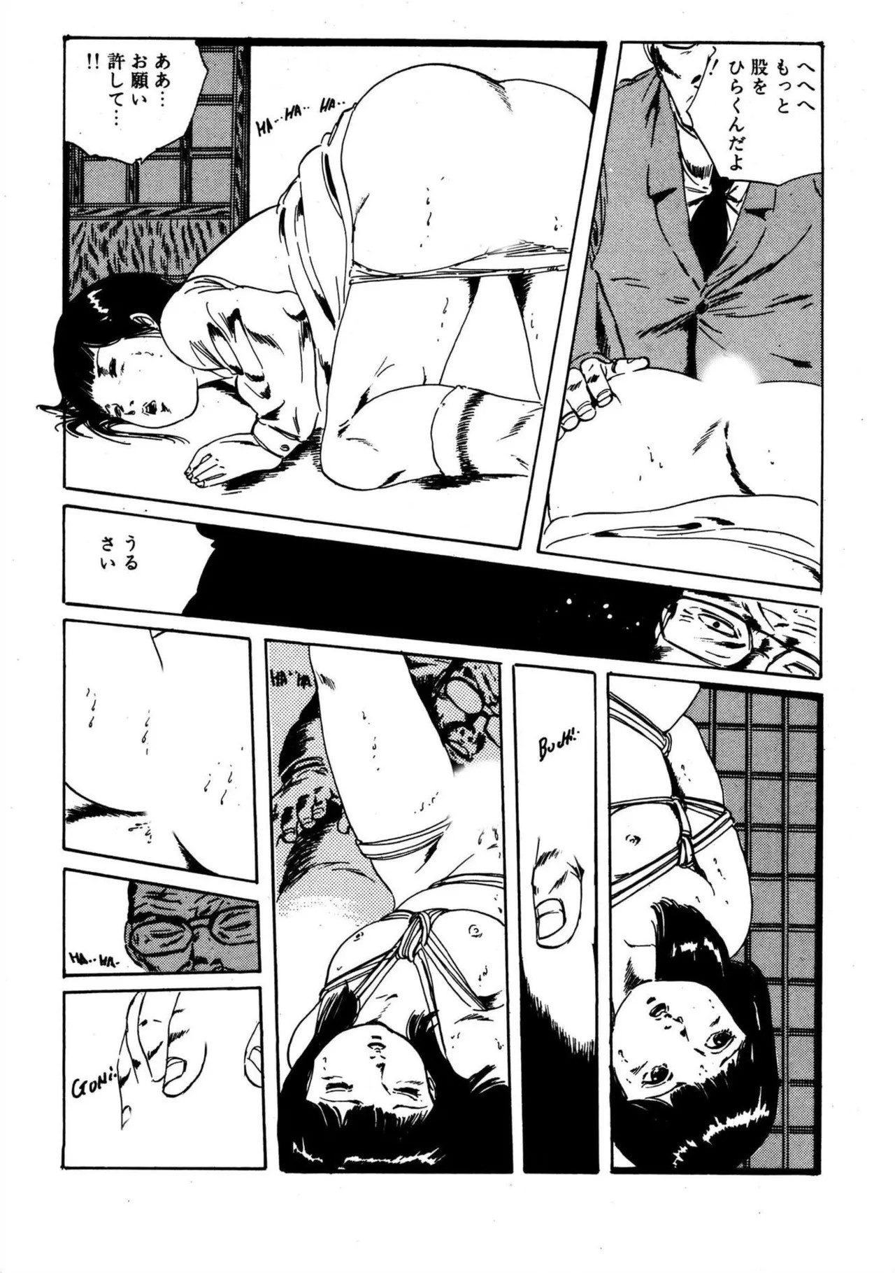 Page 126