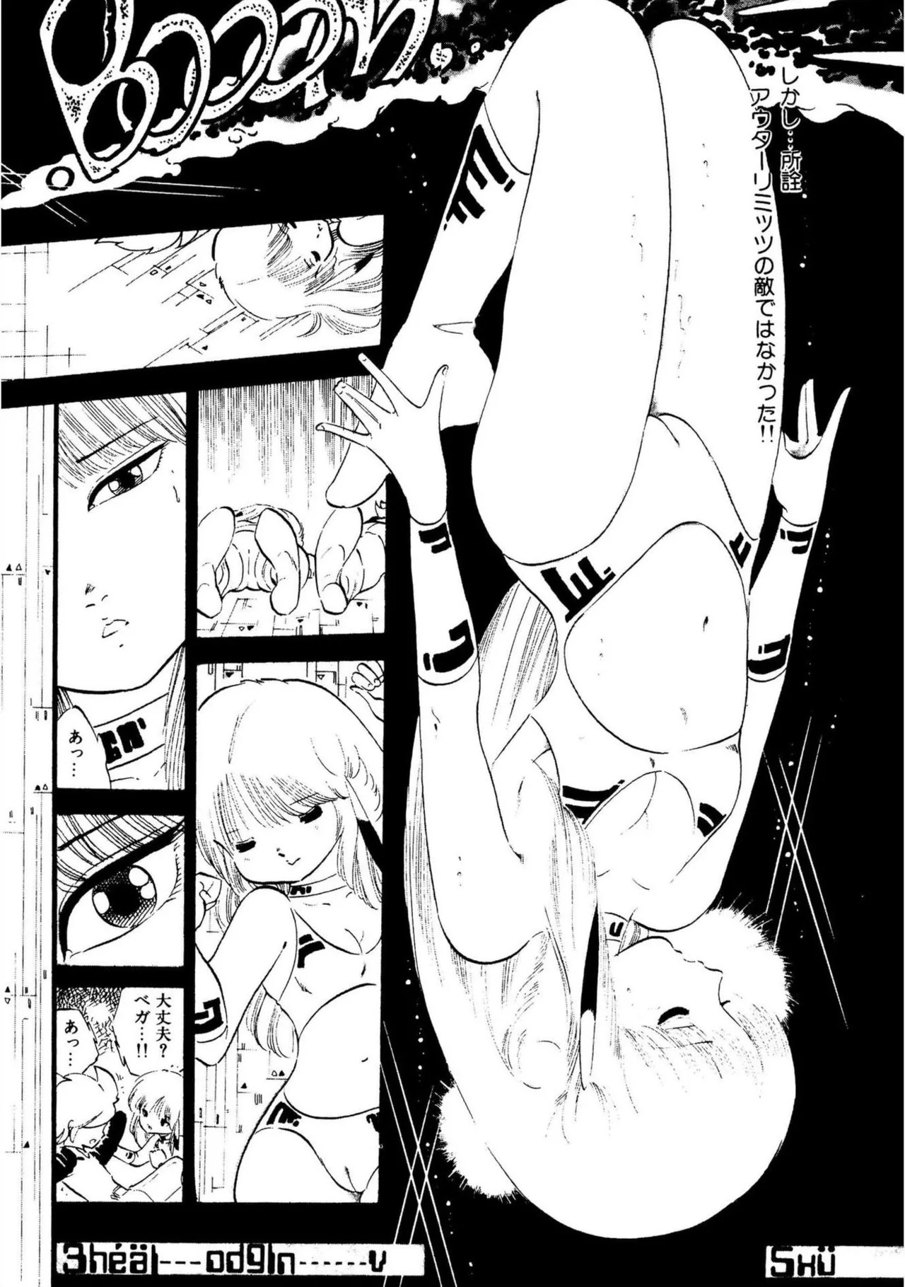 Page 198