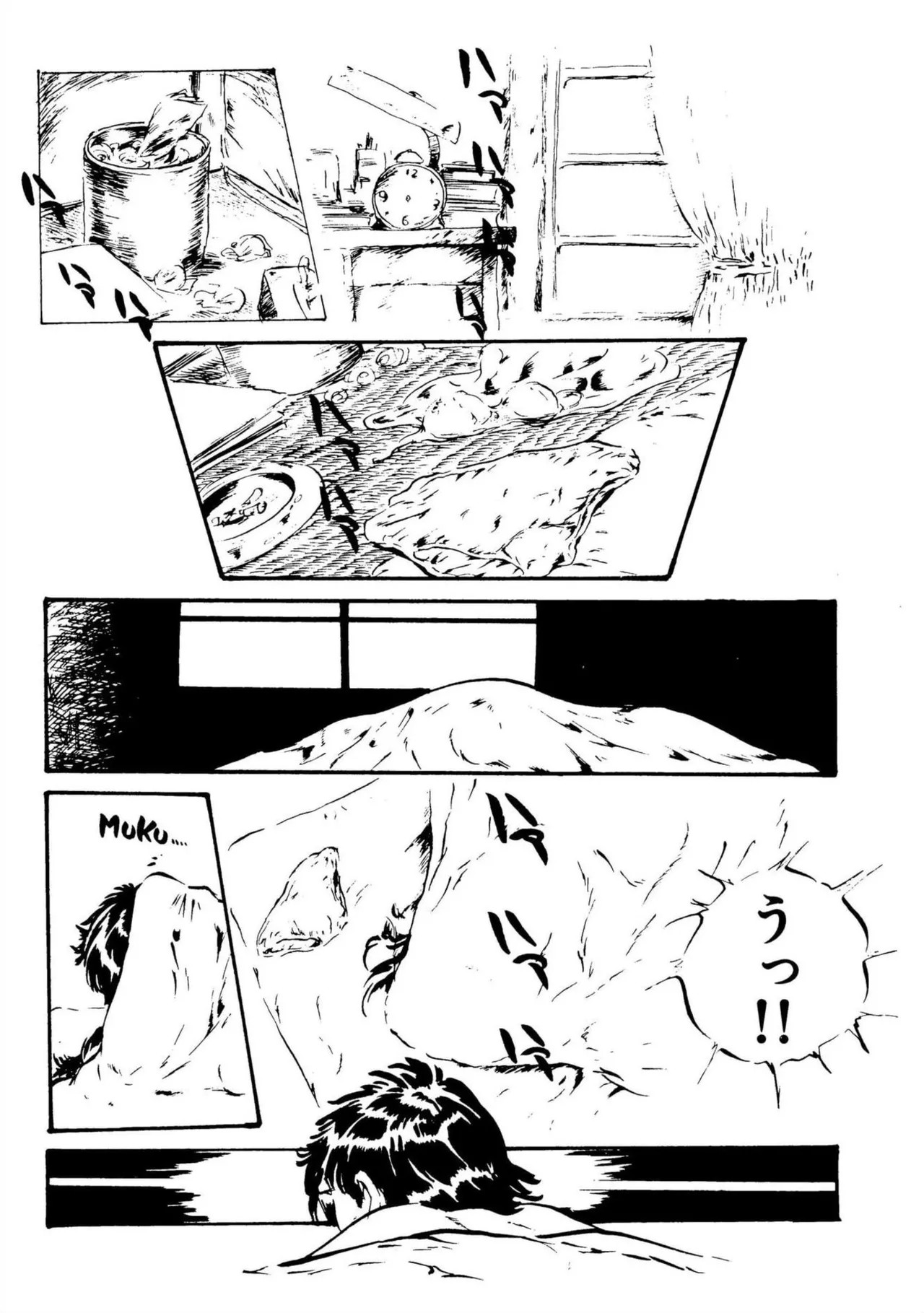 Page 118