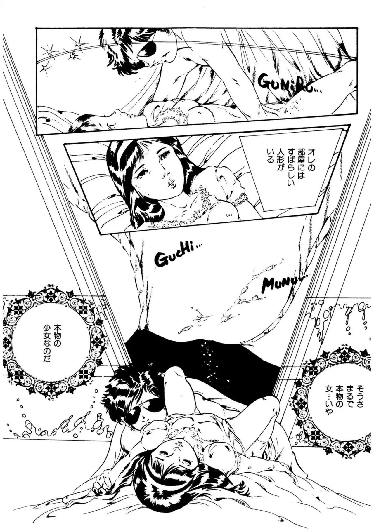 Page 119