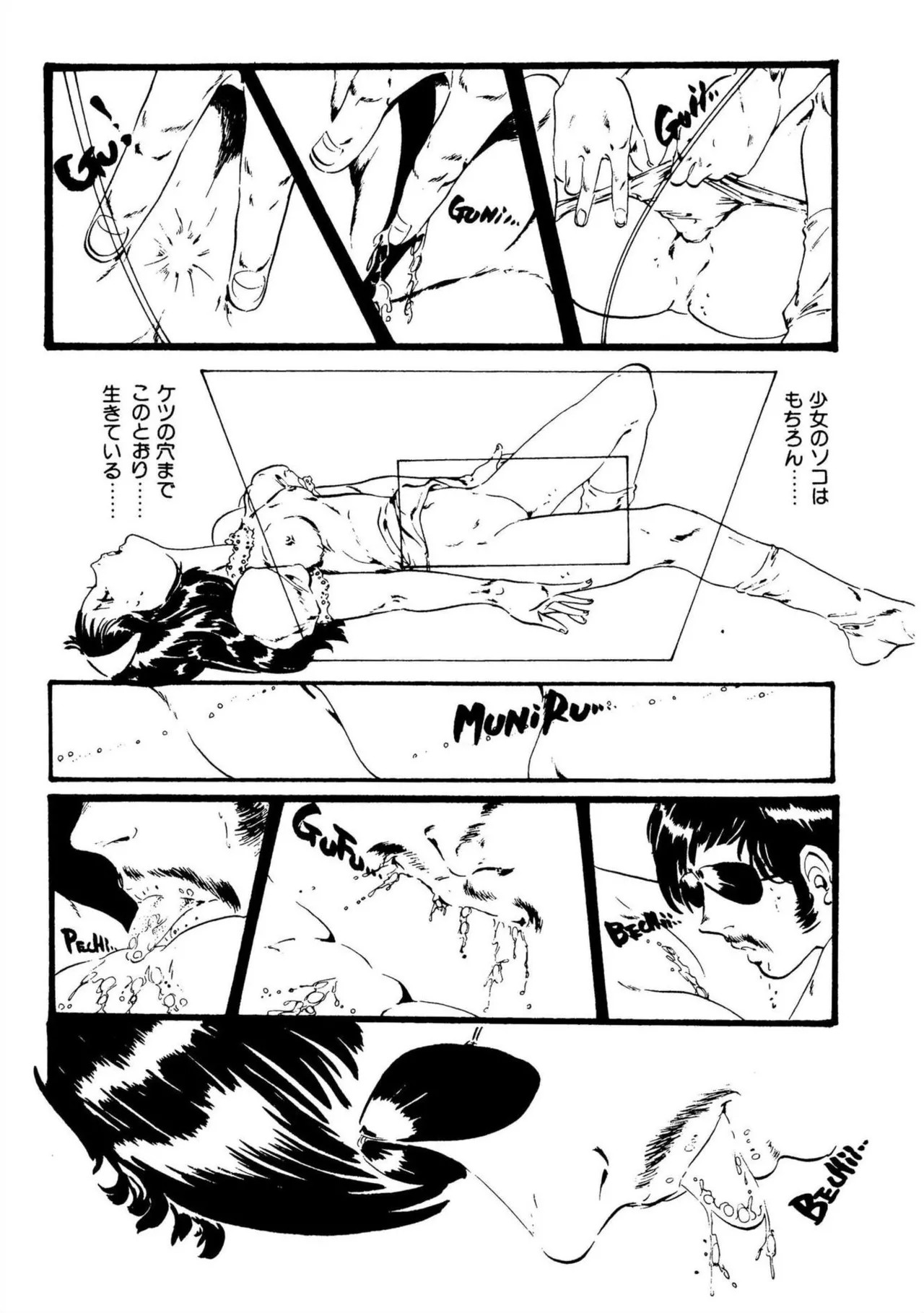 Page 122
