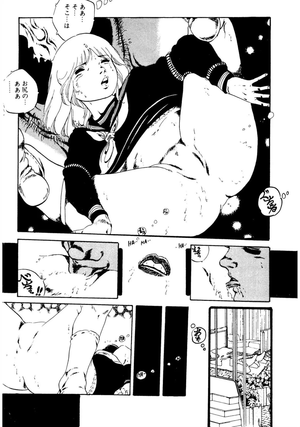 Page 158