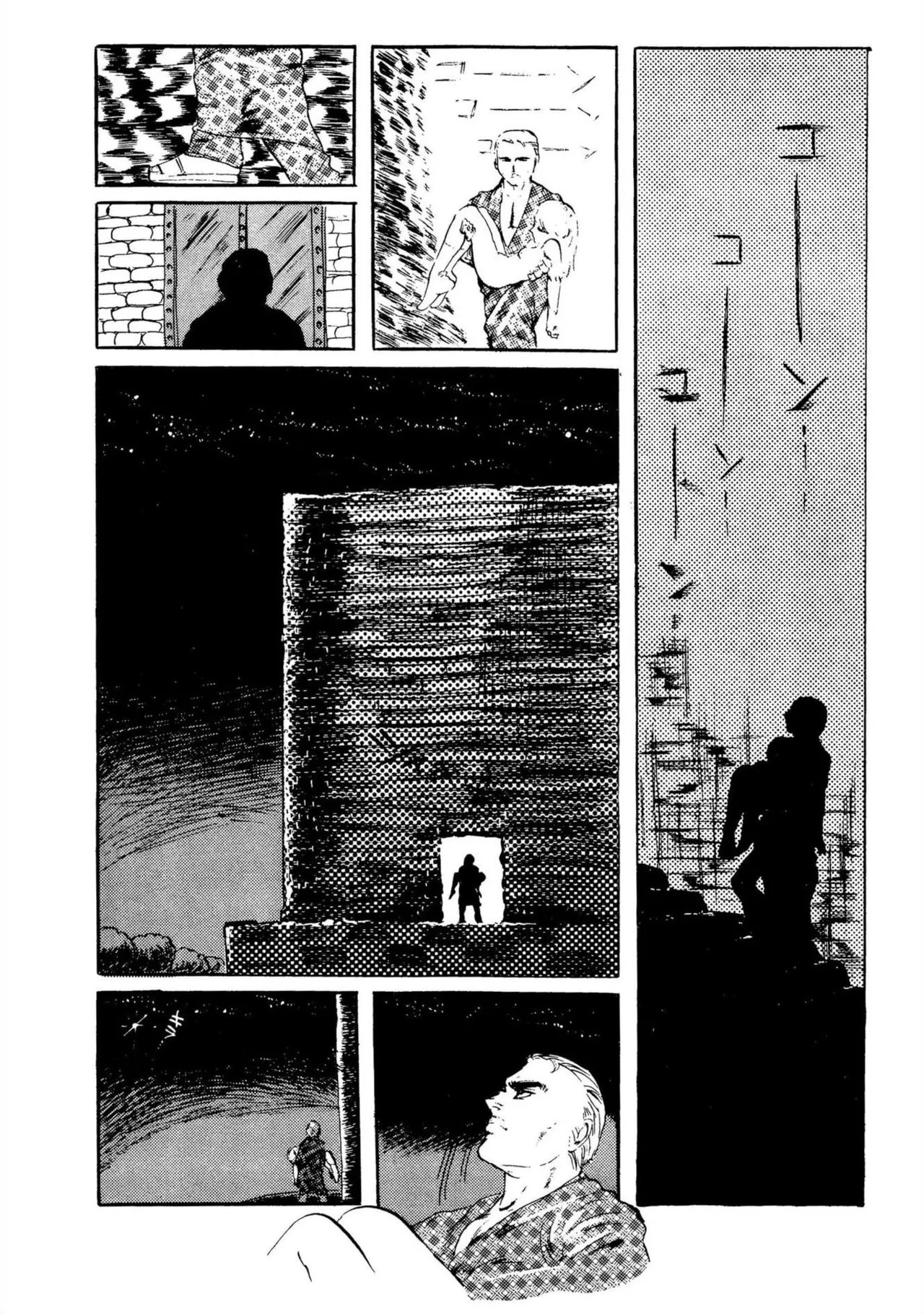 Page 67