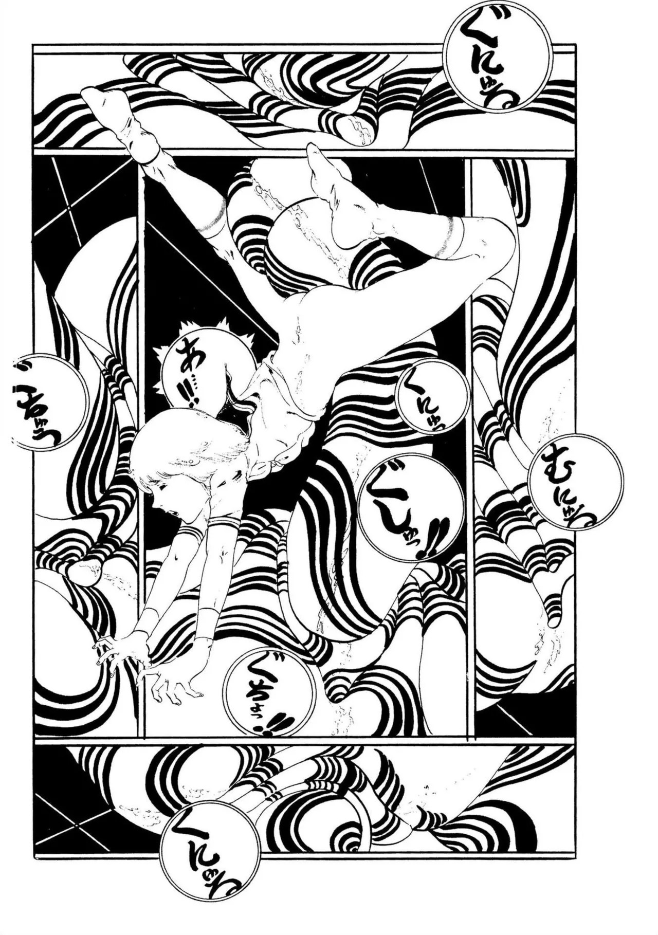 Page 98