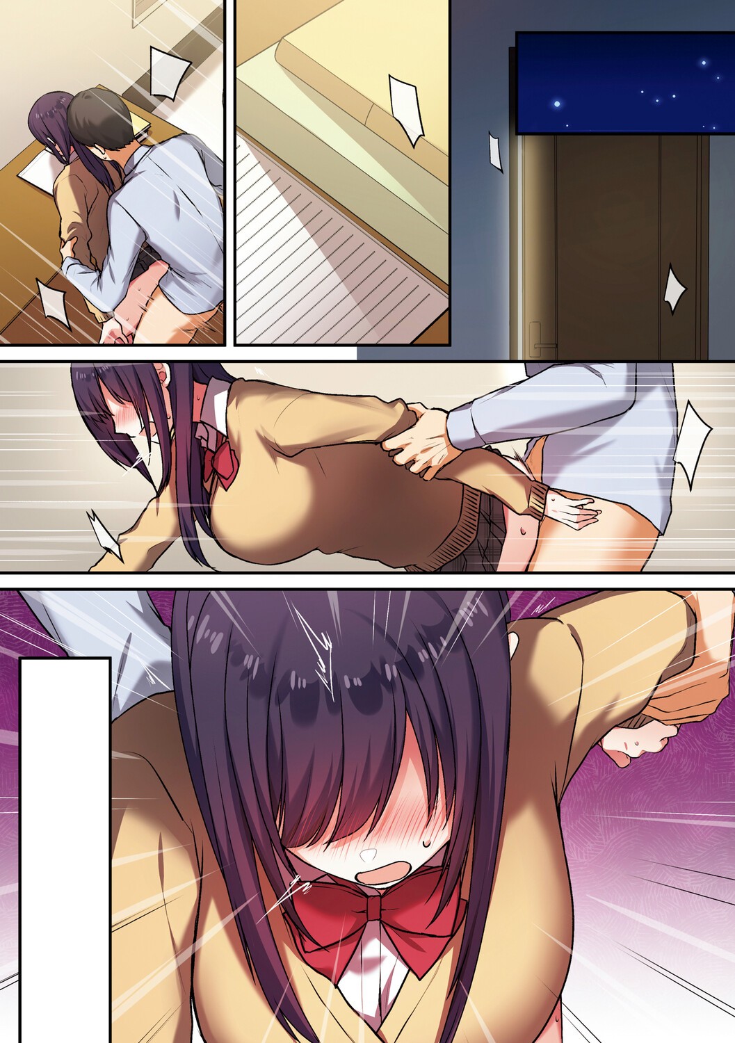 Page 124