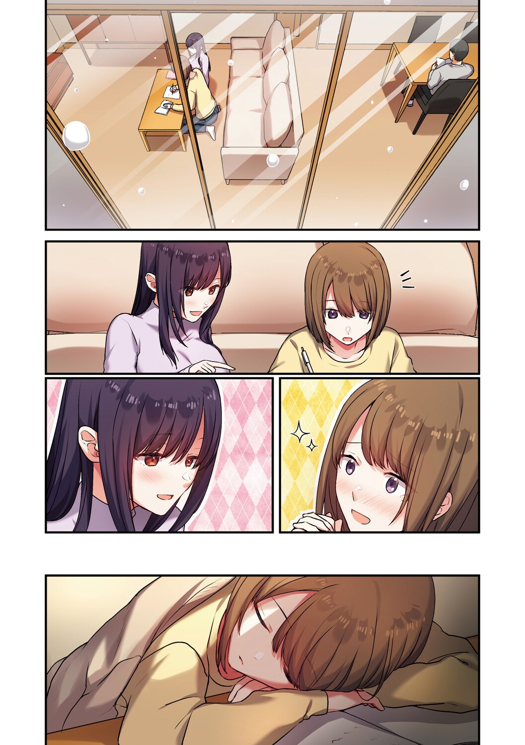 Page 125