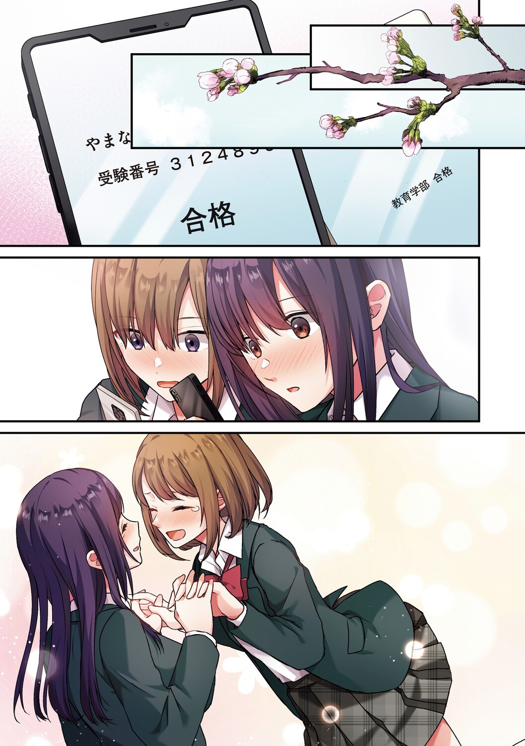 Page 134