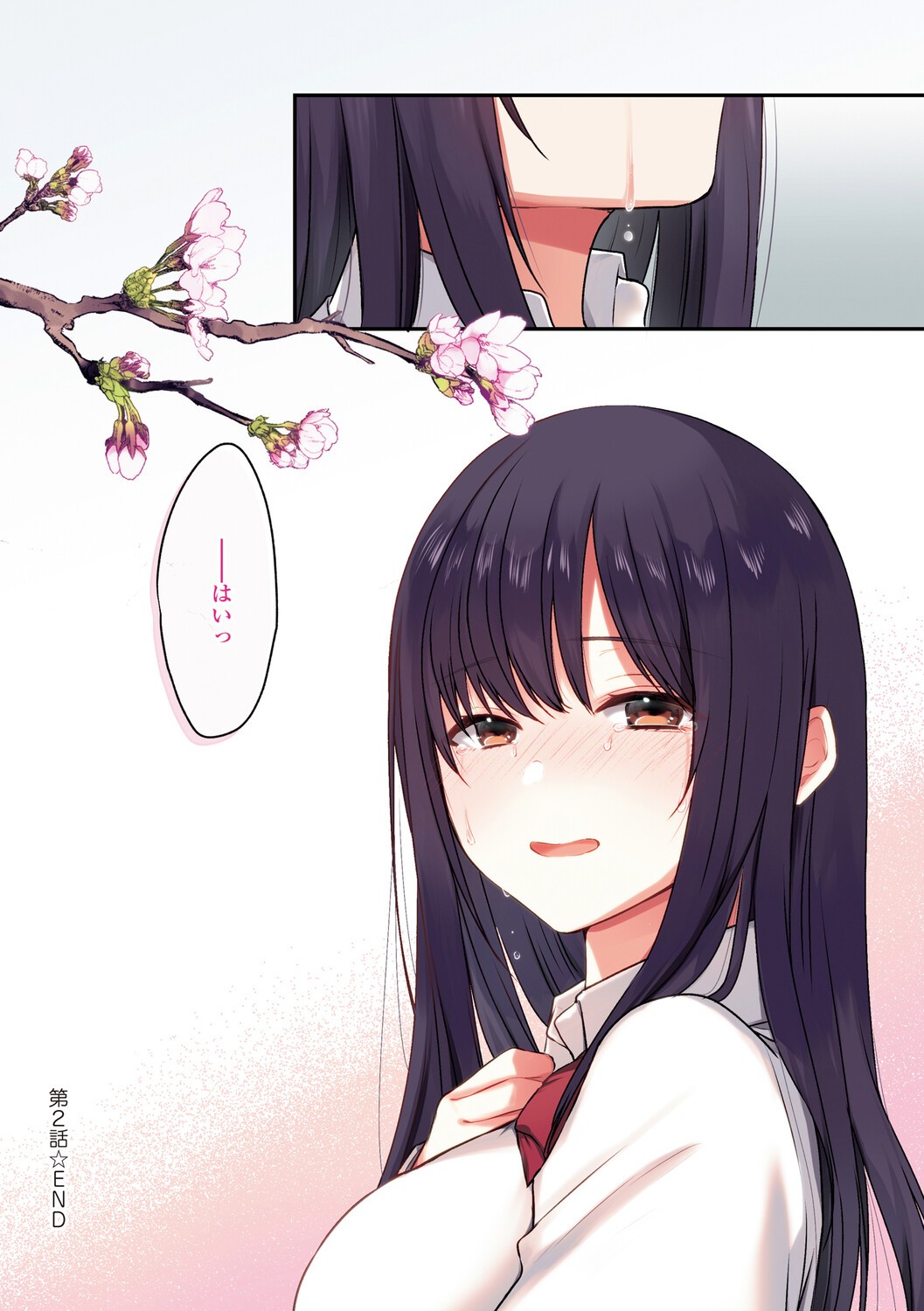 Page 166