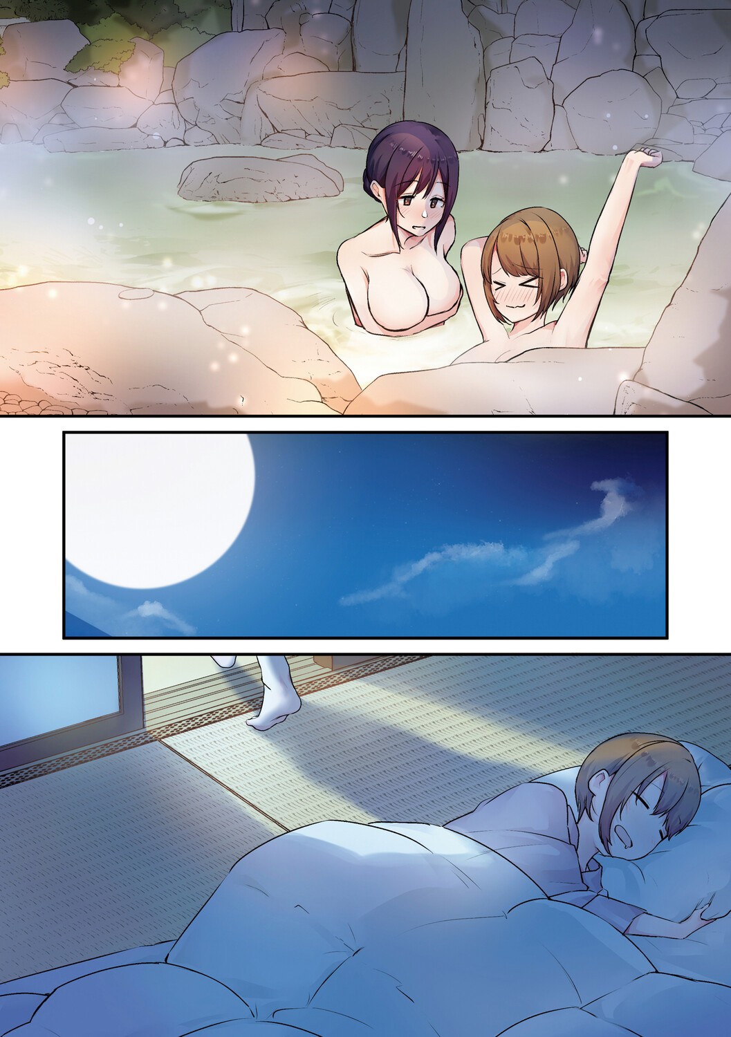 Page 183