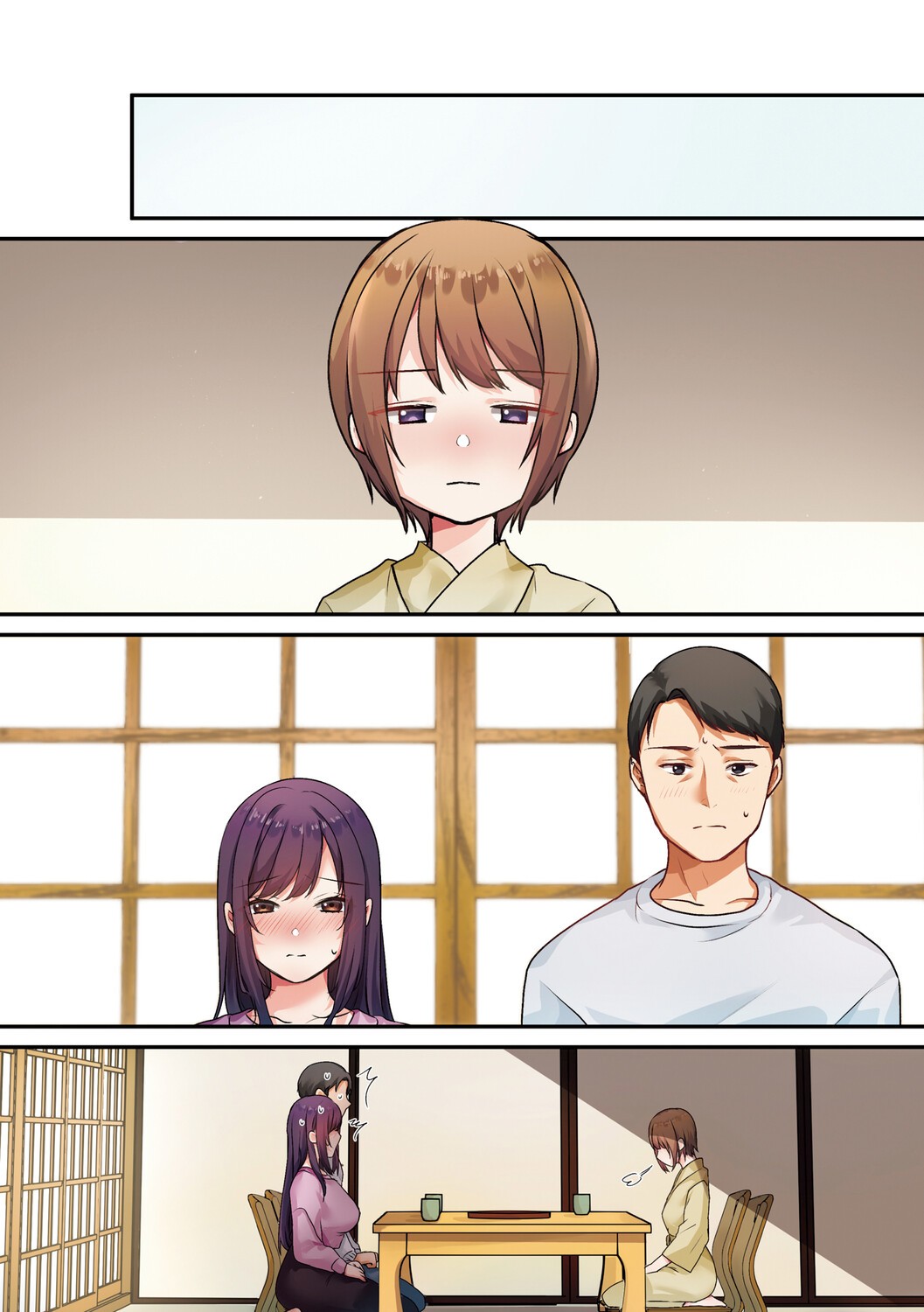Page 228