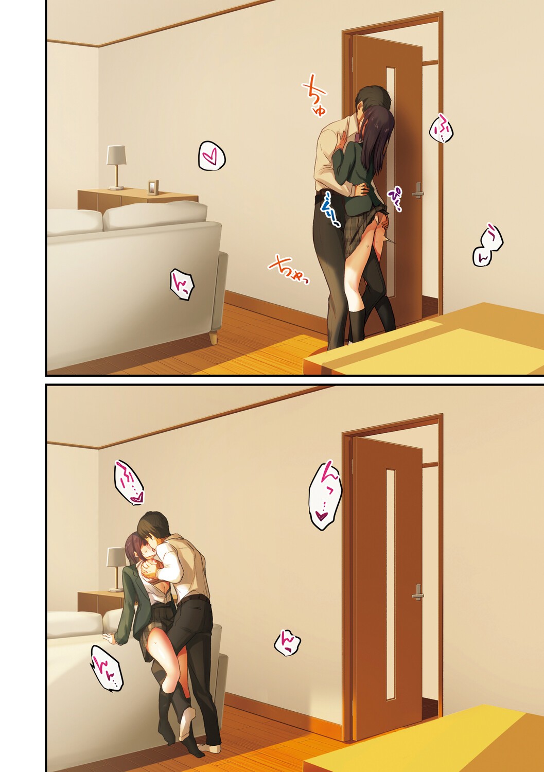 Page 51