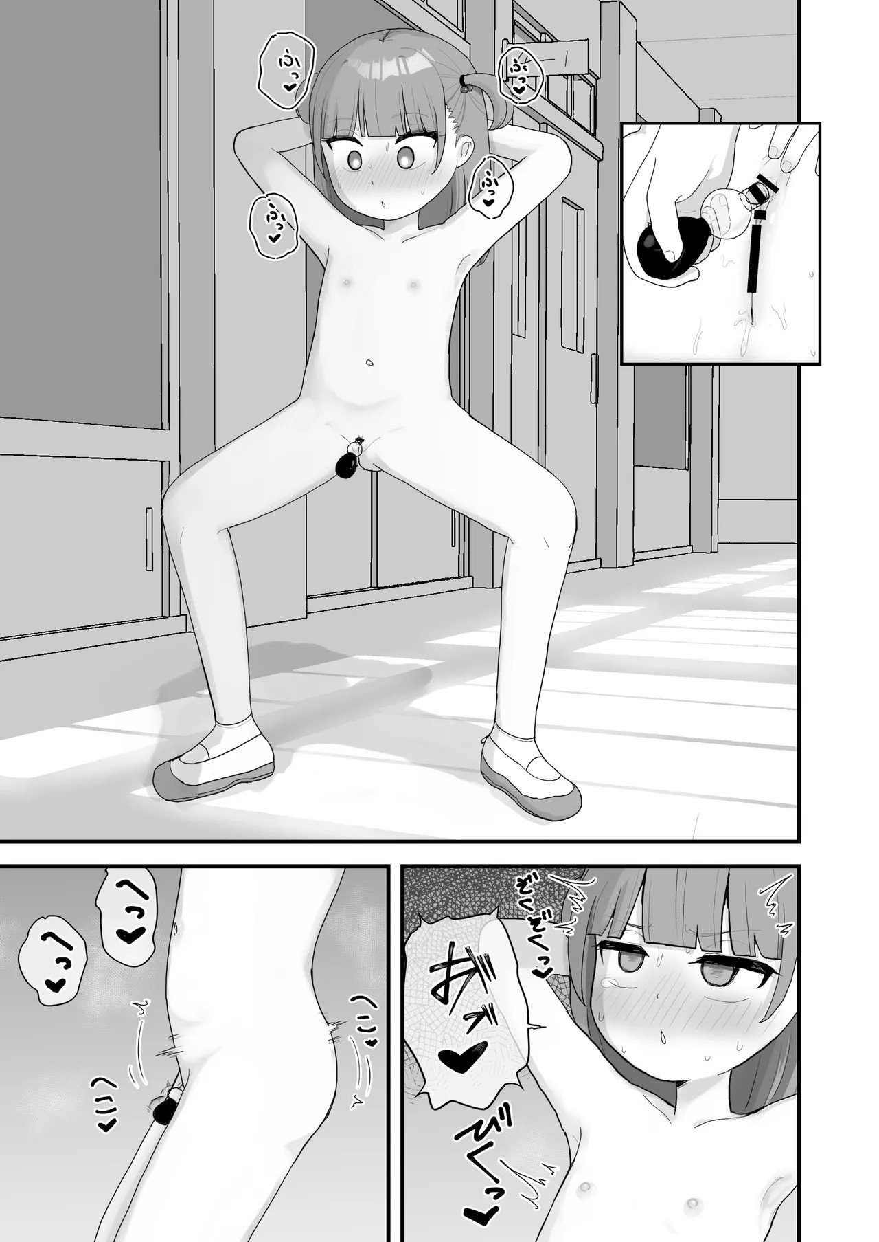 Page 38
