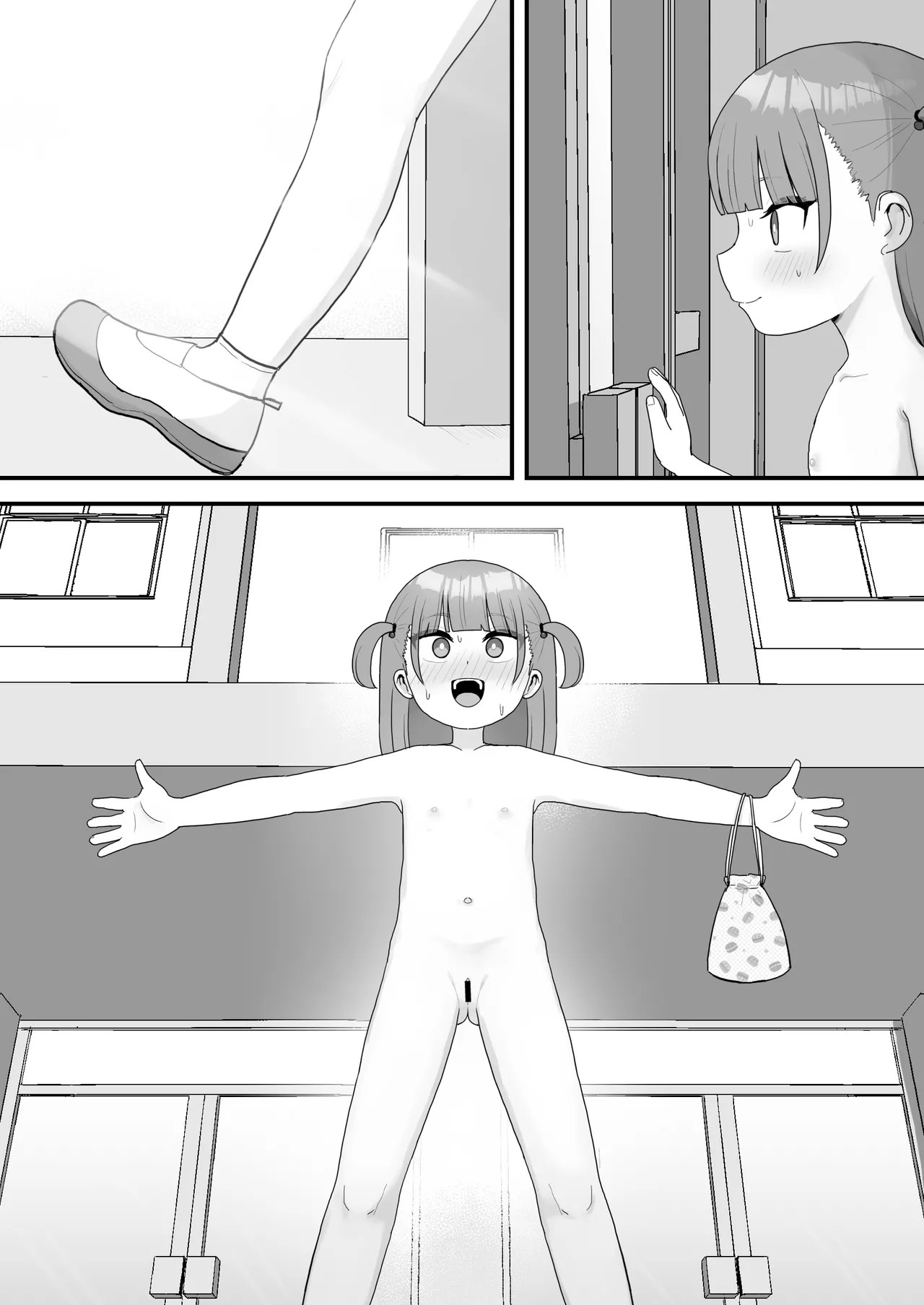 Page 46