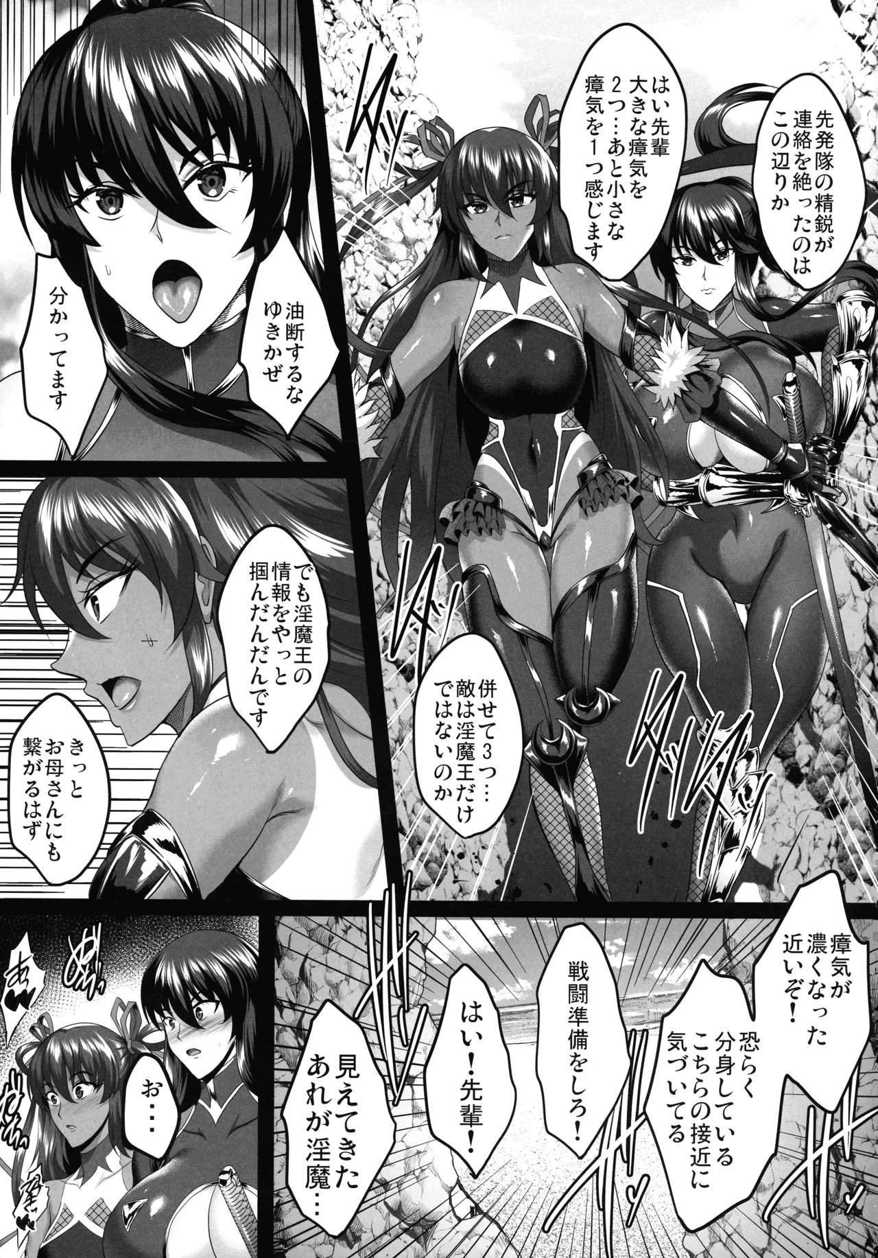 Page 130