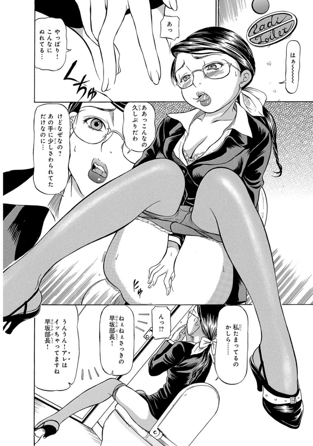Page 206