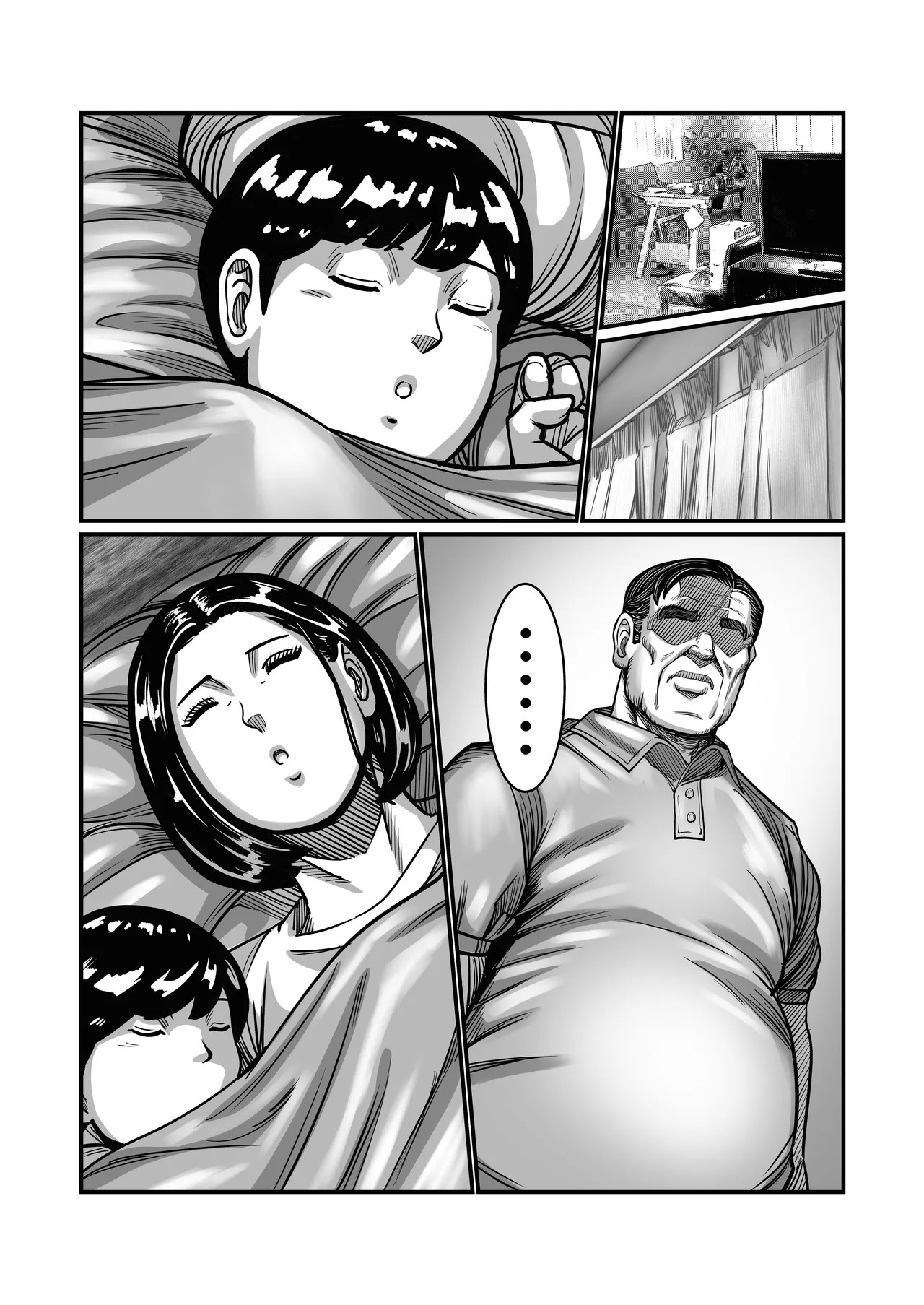 Page 48
