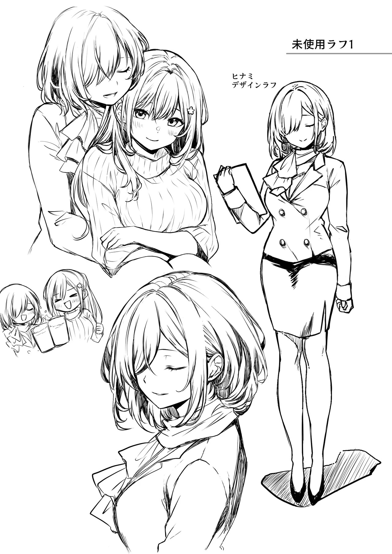 Page 63
