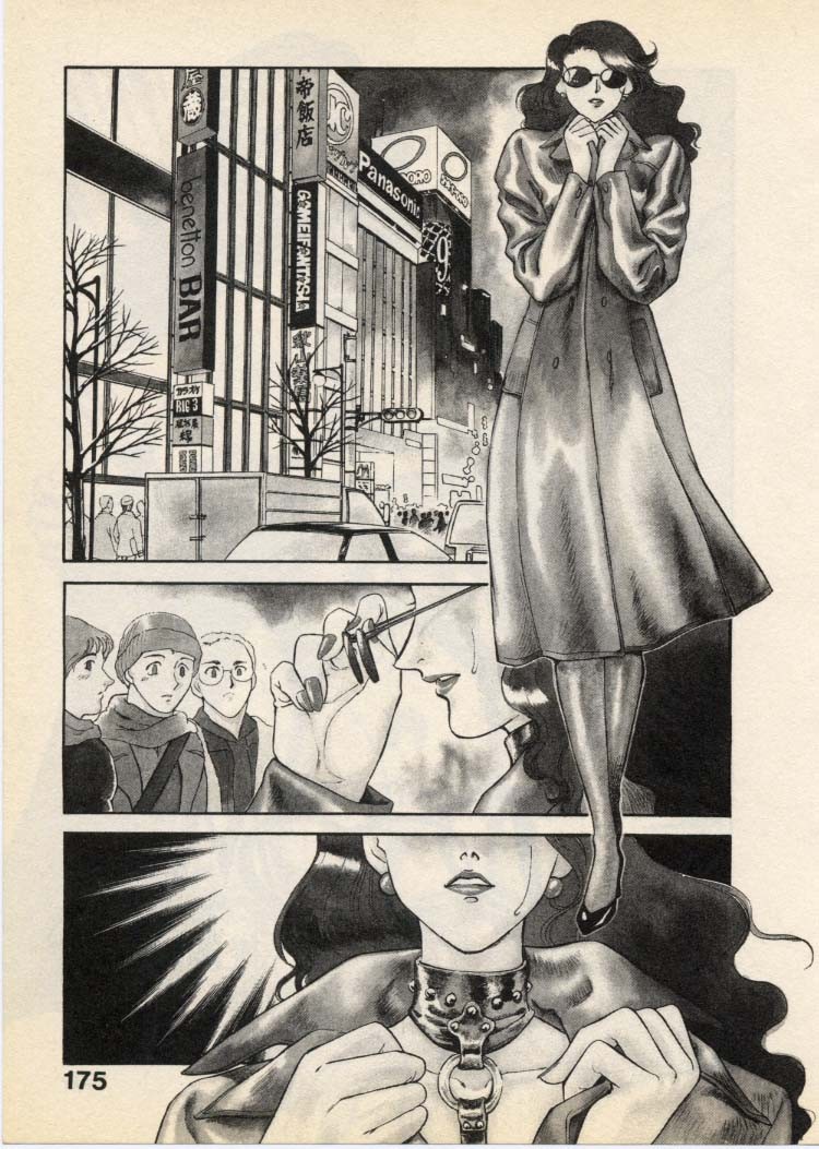 Page 178