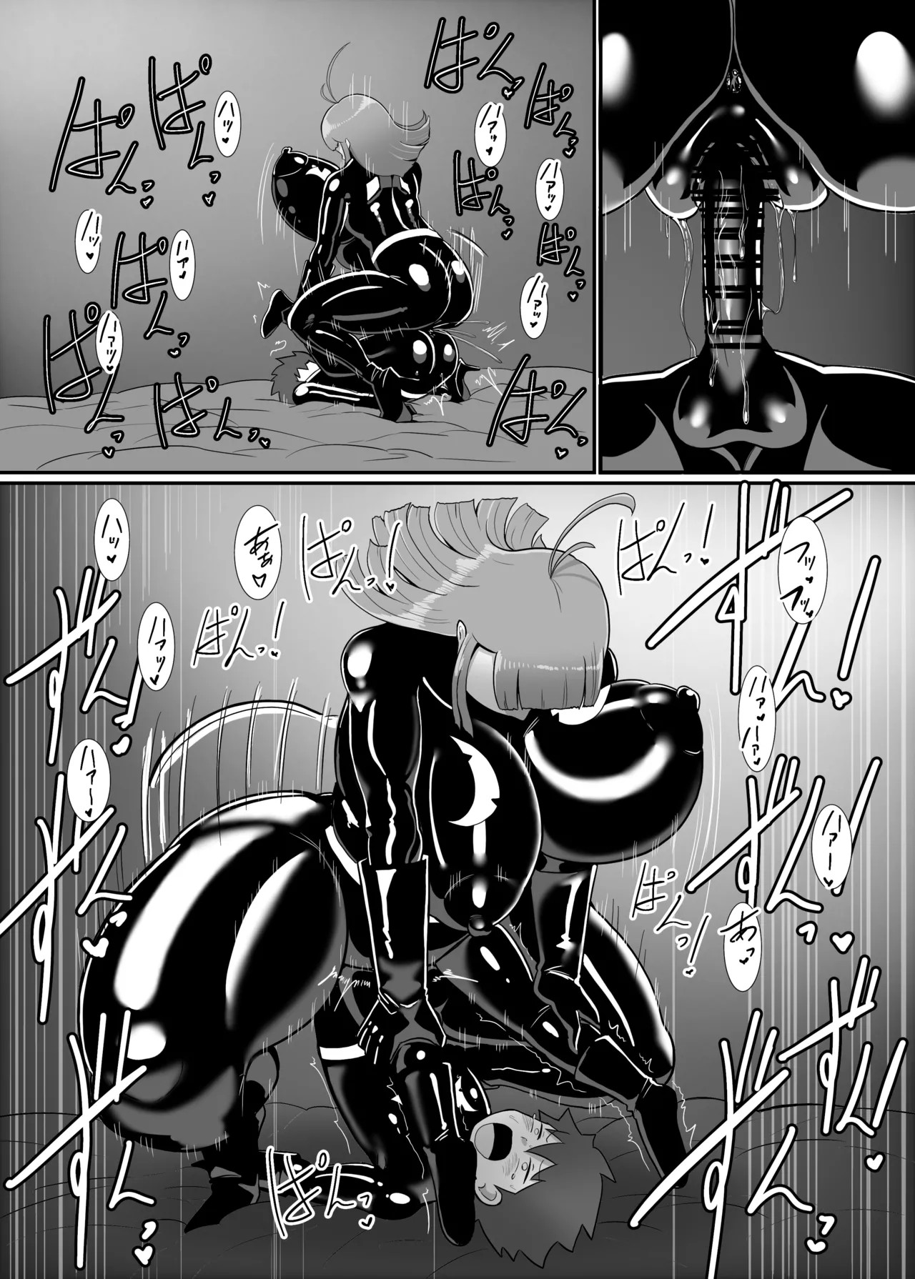 Page 86