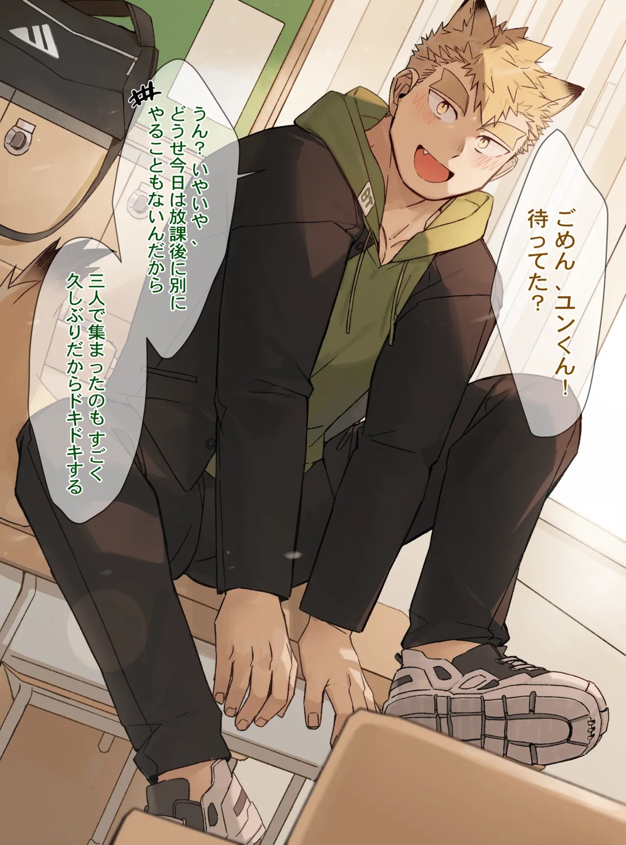 Page 11