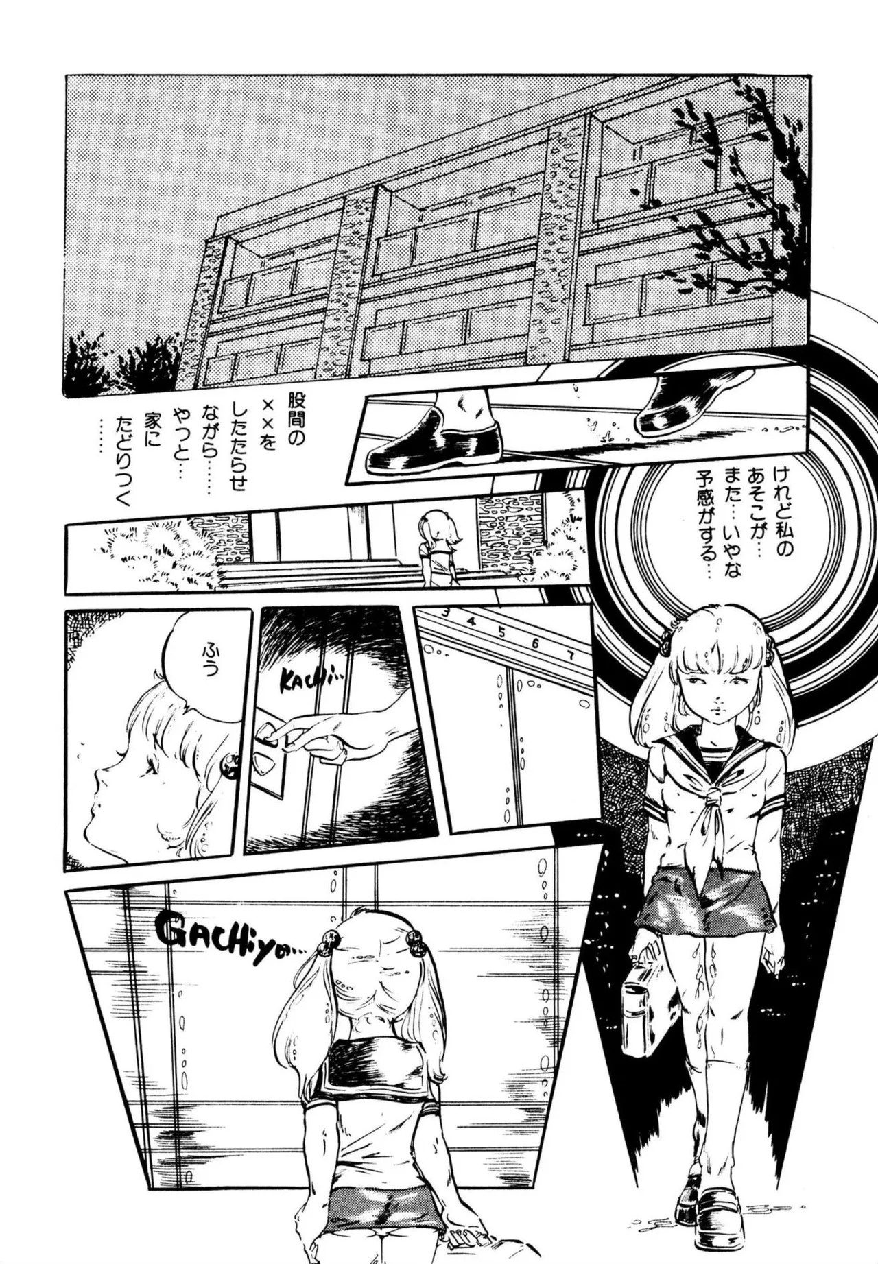 Page 126