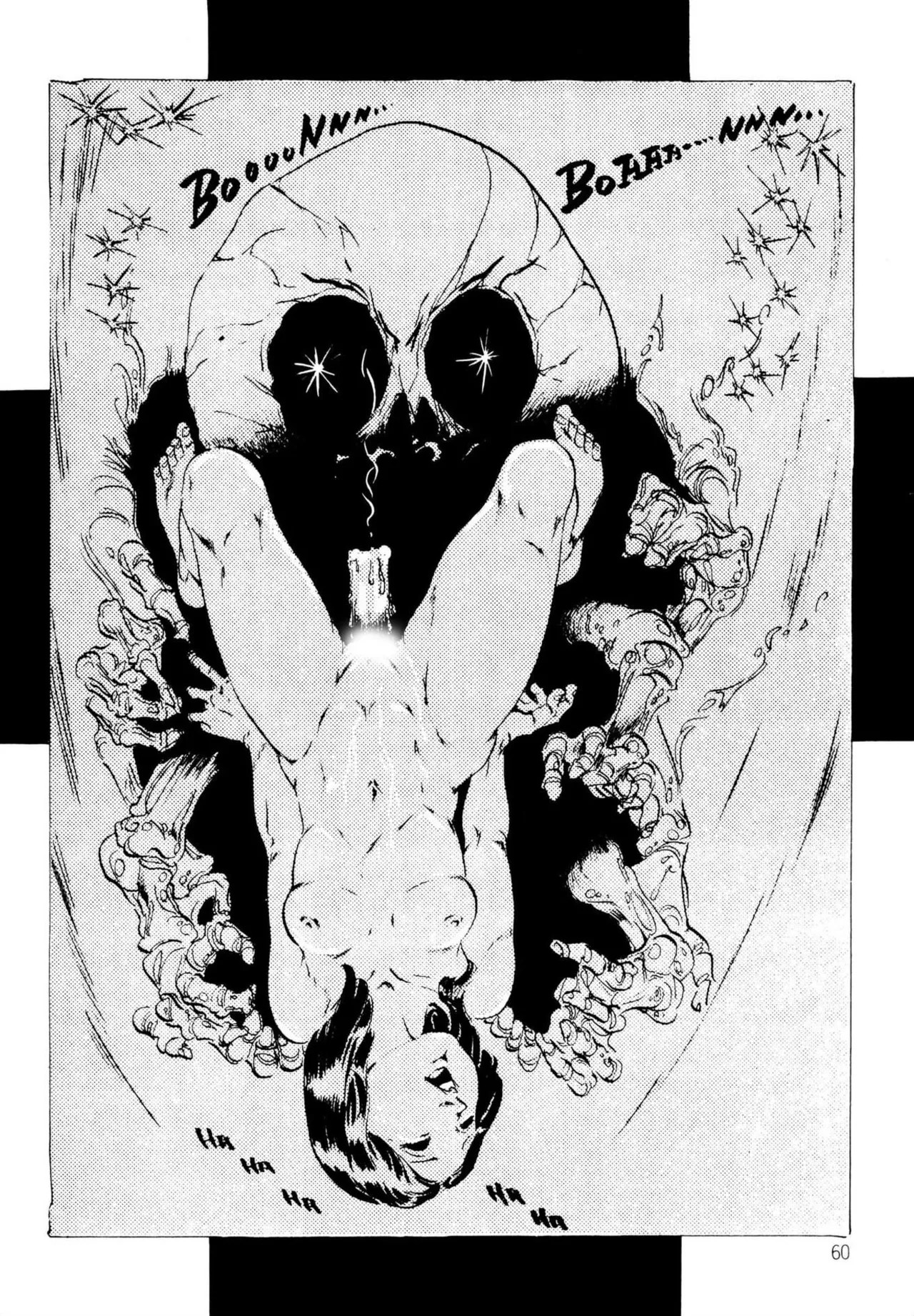 Page 60