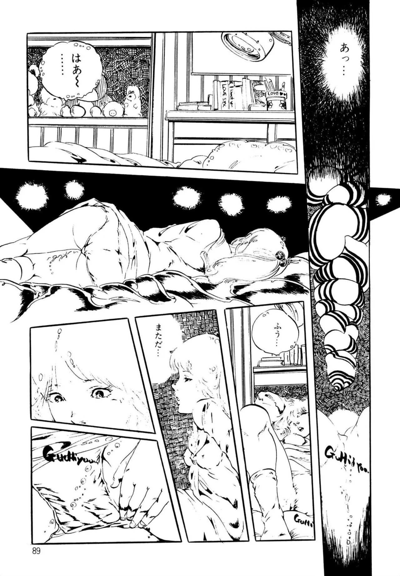Page 89