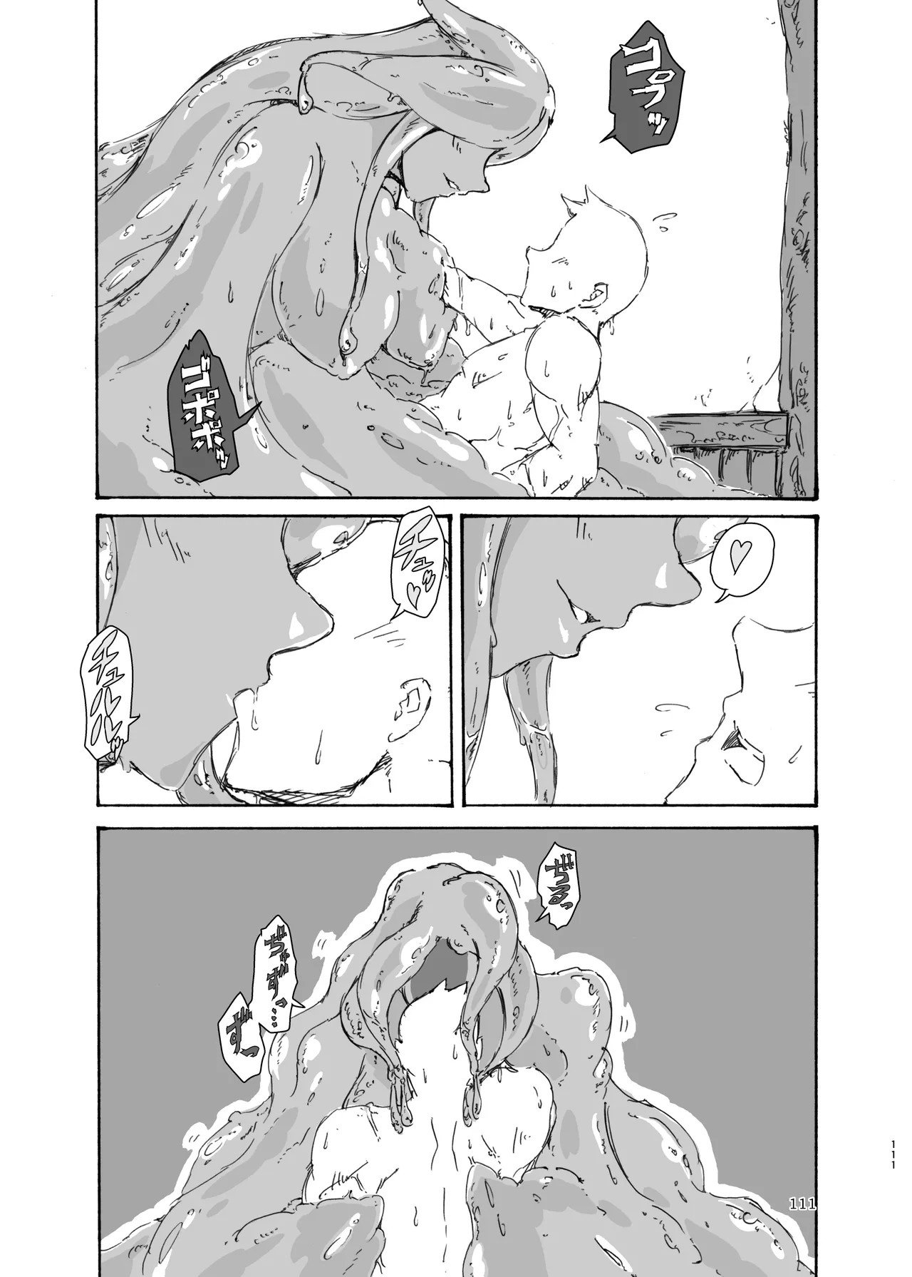 Page 111