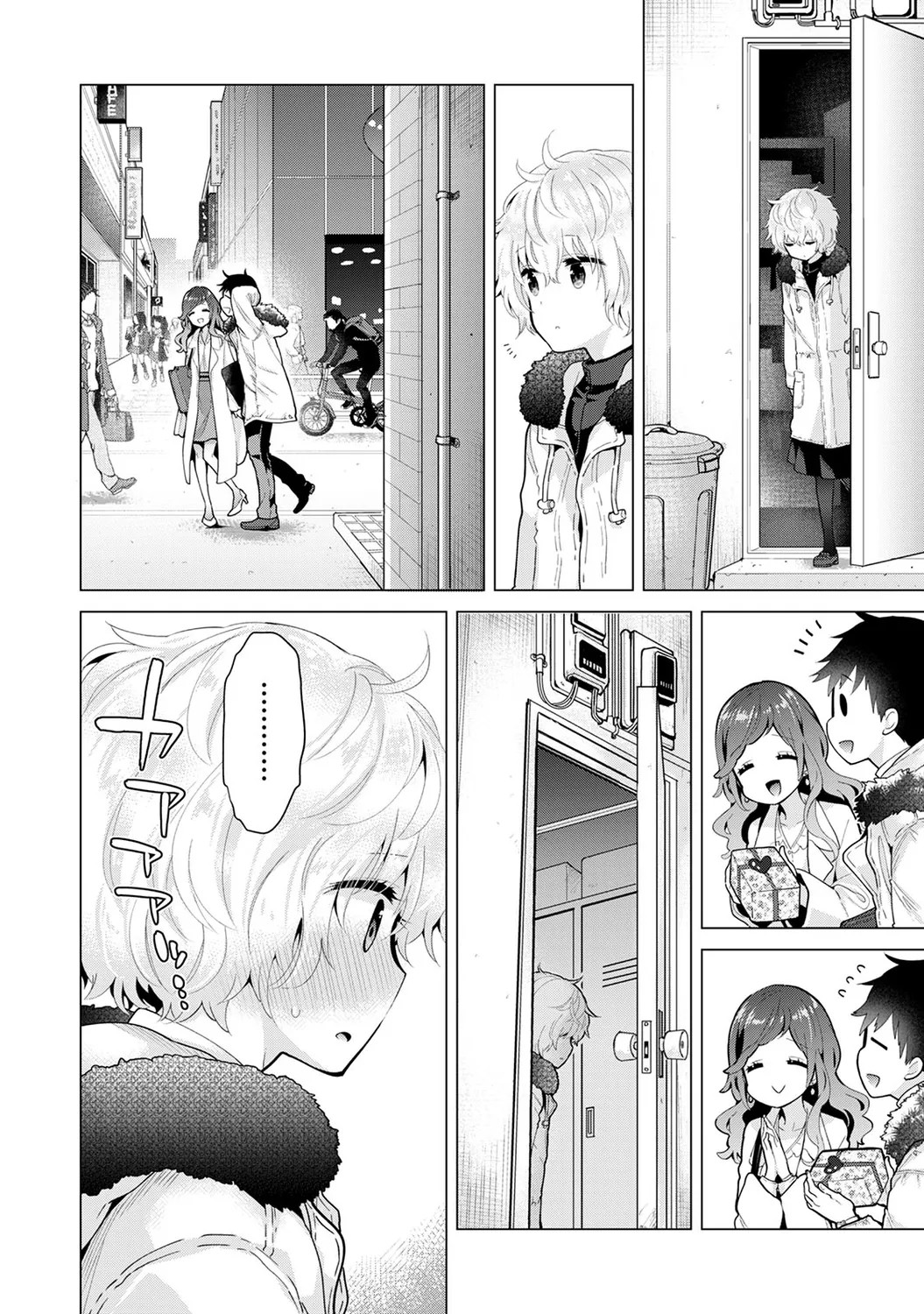 Page 178