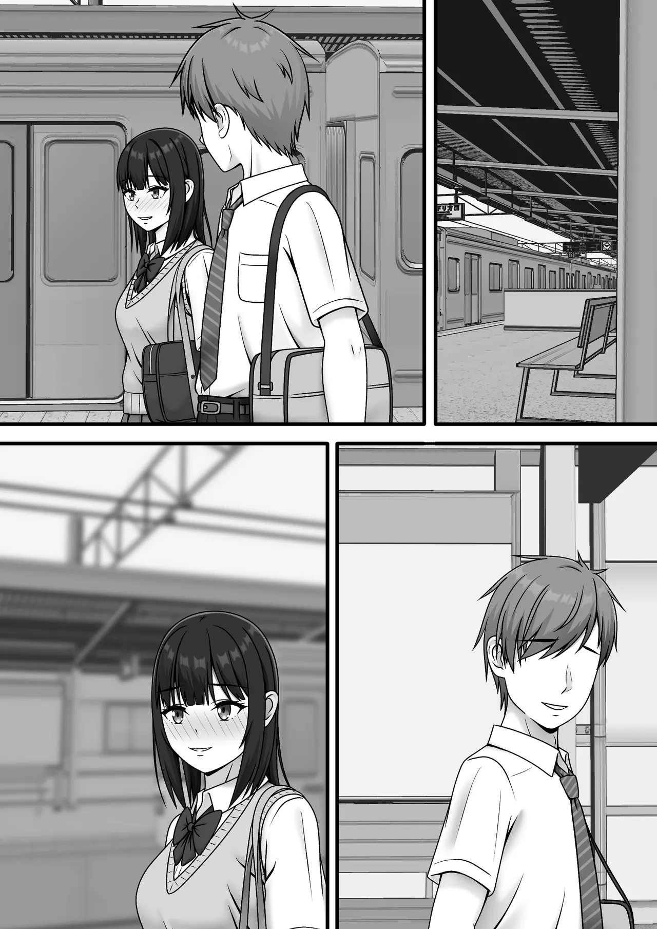 Page 55